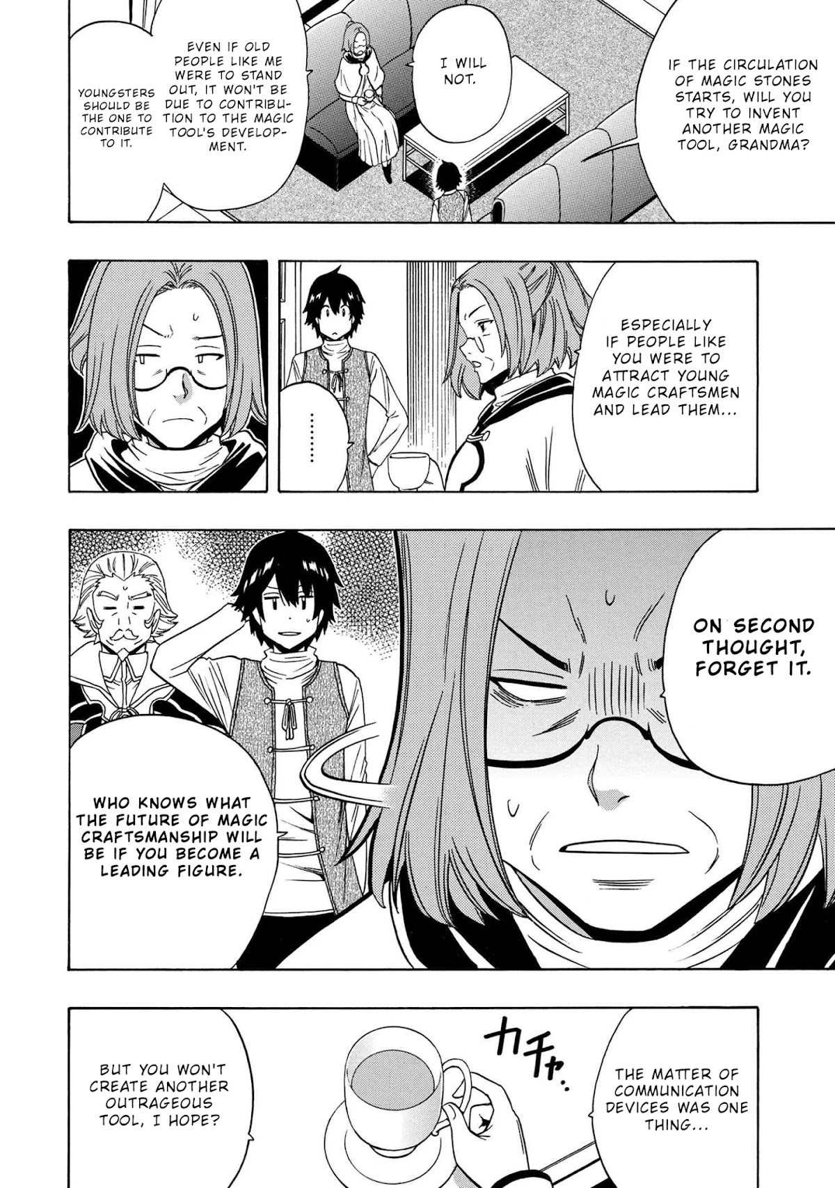 Kenja no Mago Chapter 55.1 page 8 - Chapter 55.1