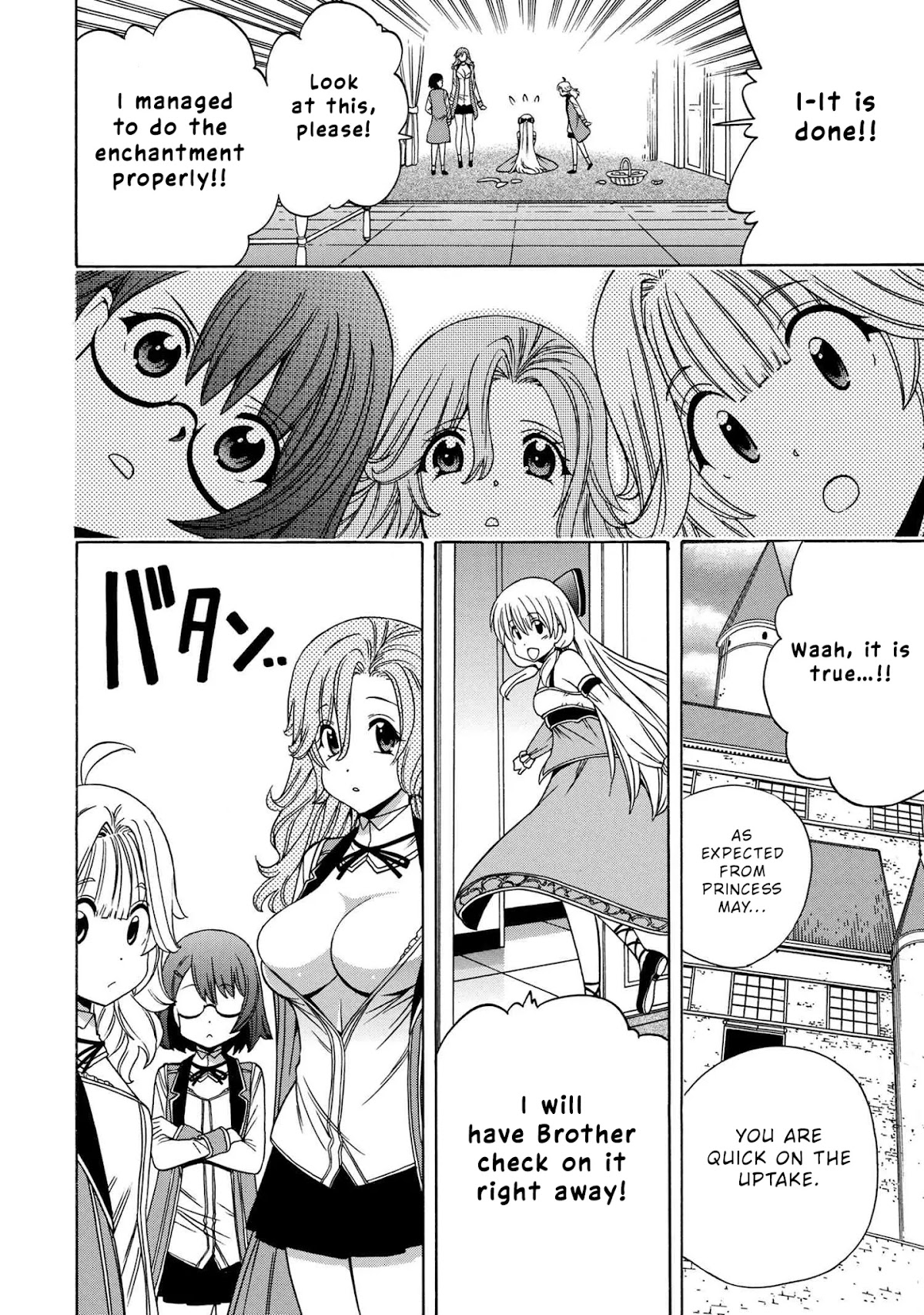 Kenja no Mago Chapter 55.2 page 10 - Chapter 55.2