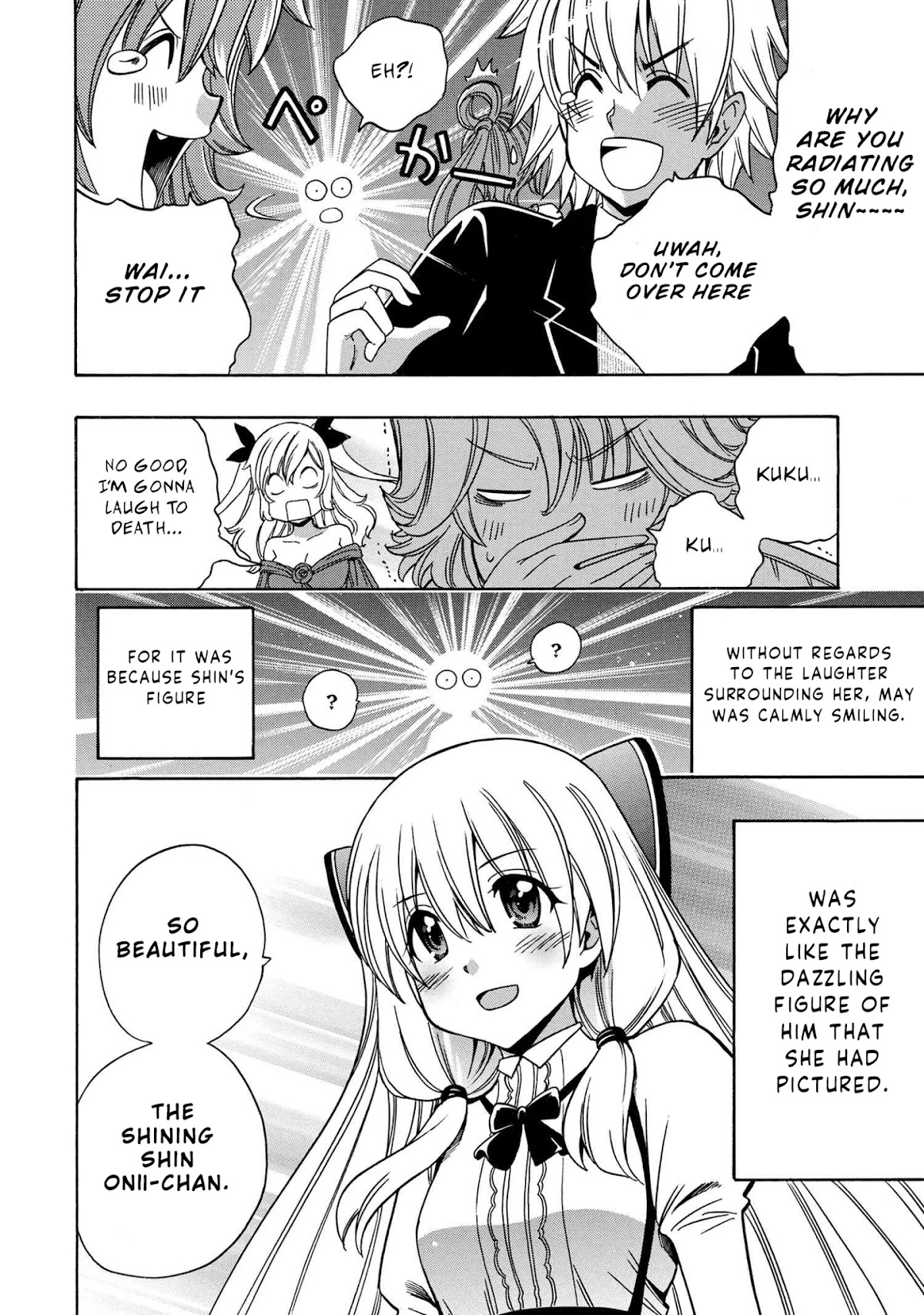 Kenja no Mago Chapter 55.2 page 16 - Chapter 55.2