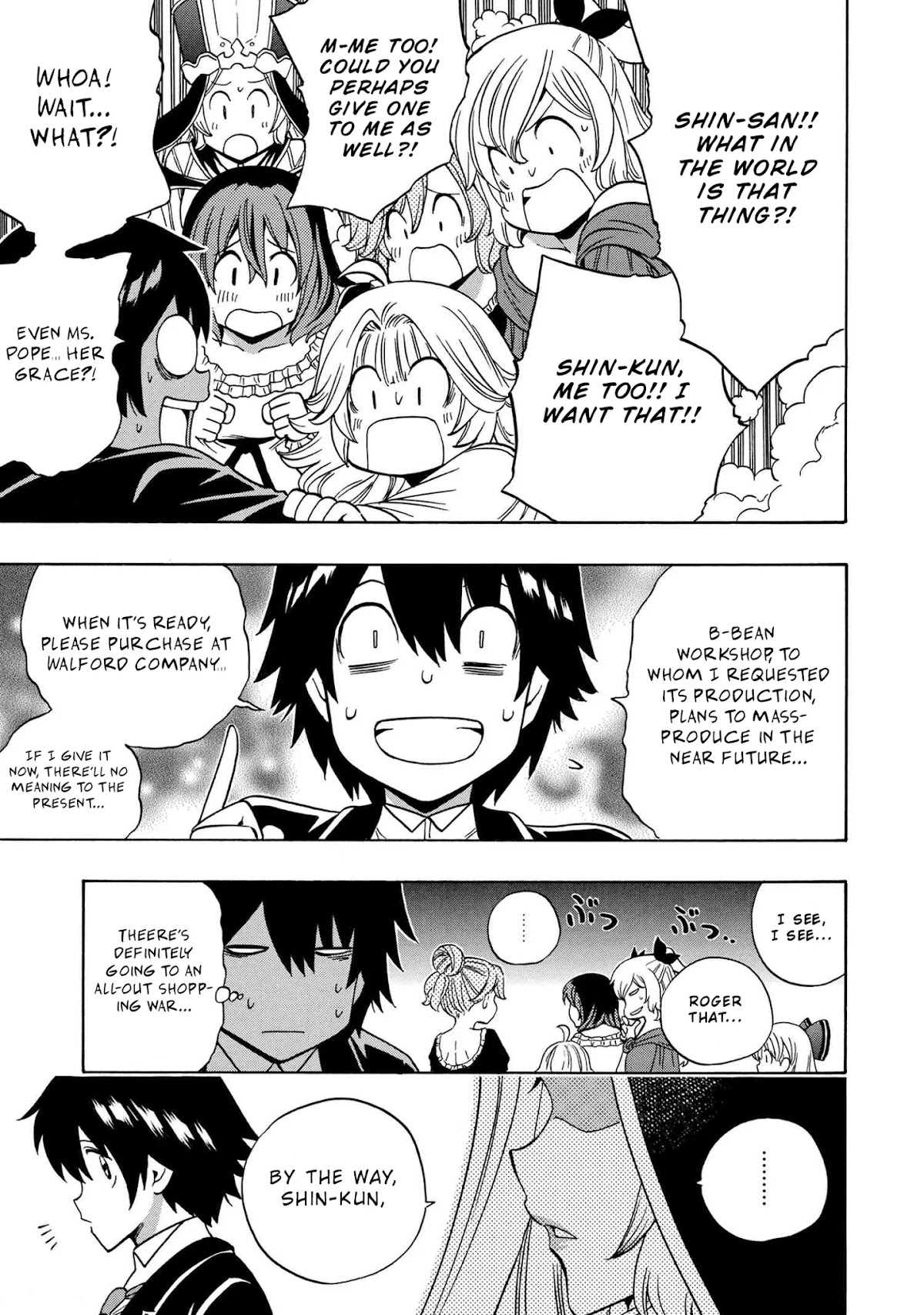 Kenja no Mago Chapter 55 page 12 - Chapter 55