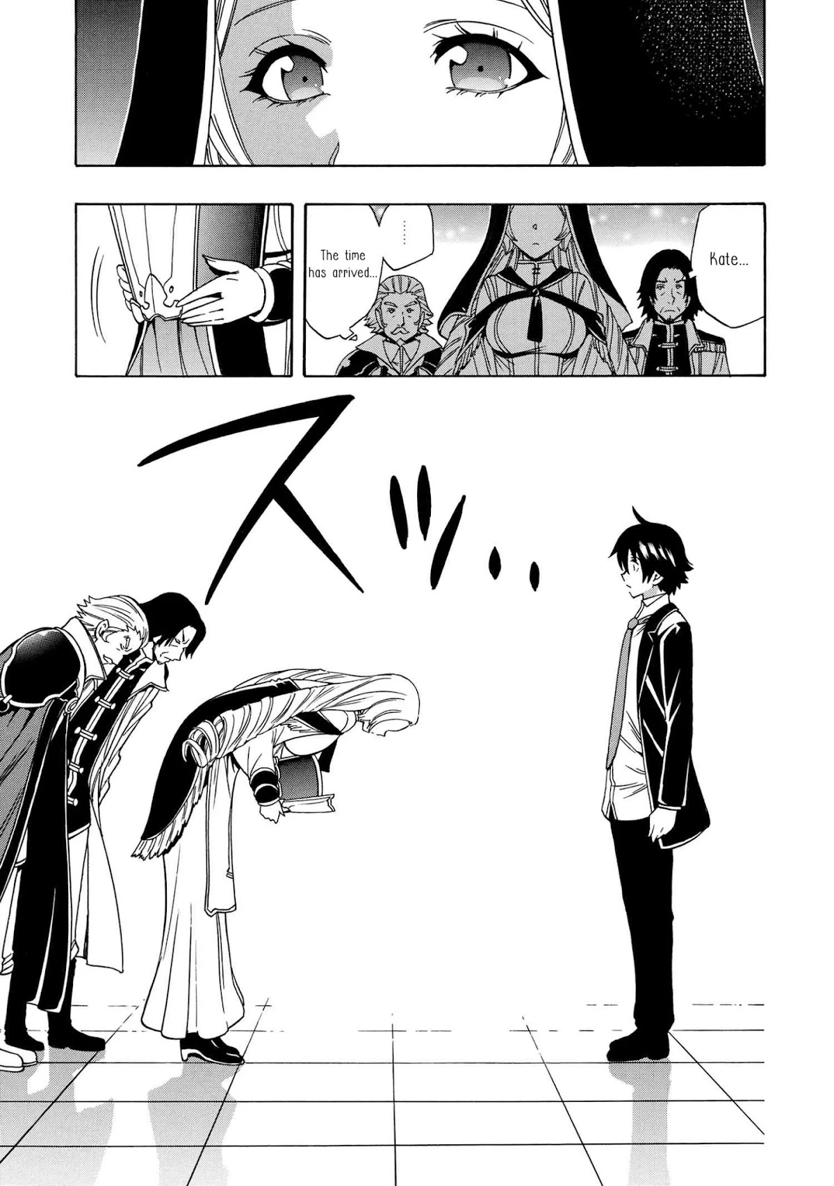 Kenja no Mago Chapter 55 page 14 - Chapter 55