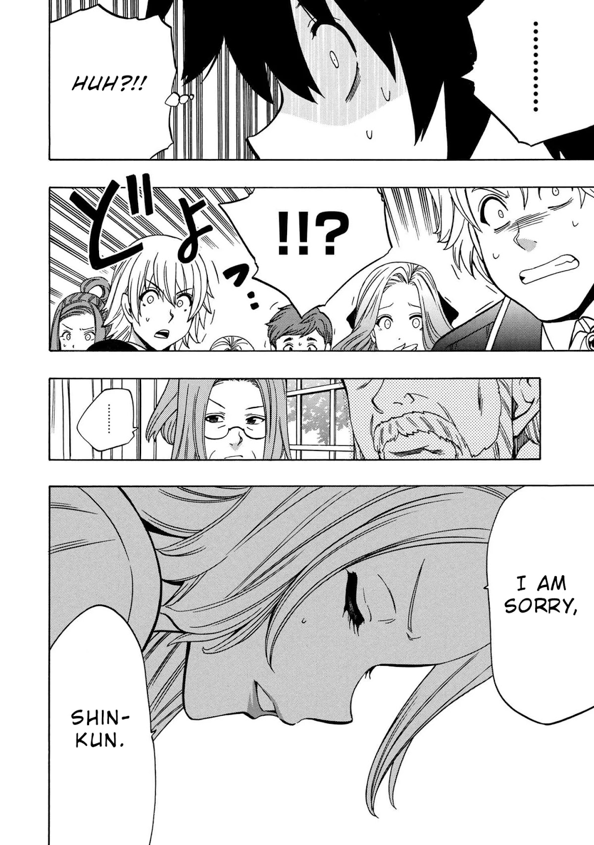 Kenja no Mago Chapter 55 page 15 - Chapter 55