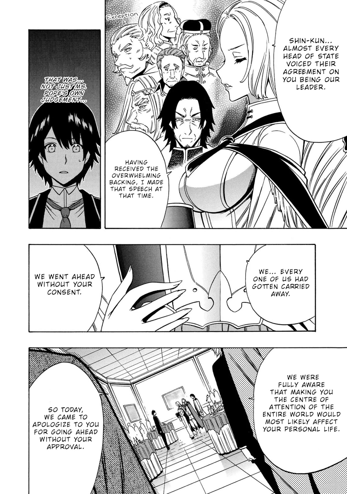 Kenja no Mago Chapter 55 page 17 - Chapter 55