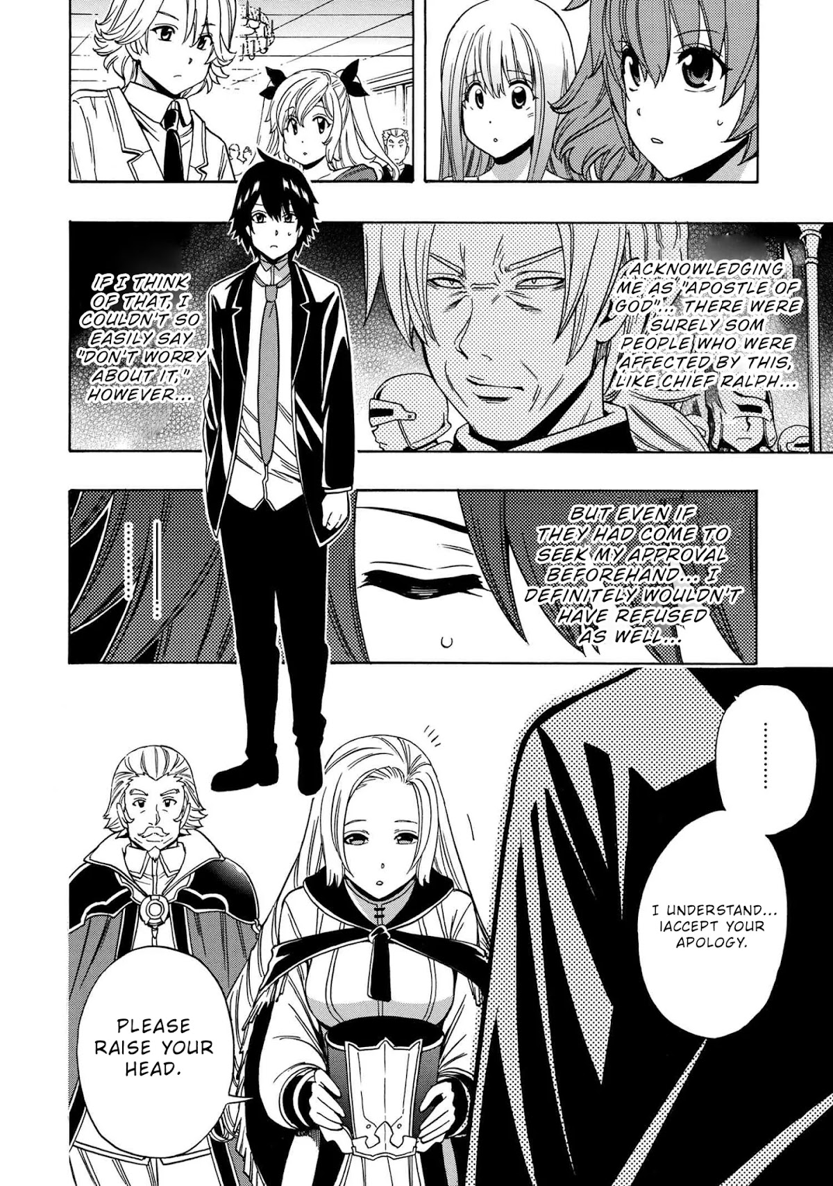 Kenja no Mago Chapter 55 page 19 - Chapter 55