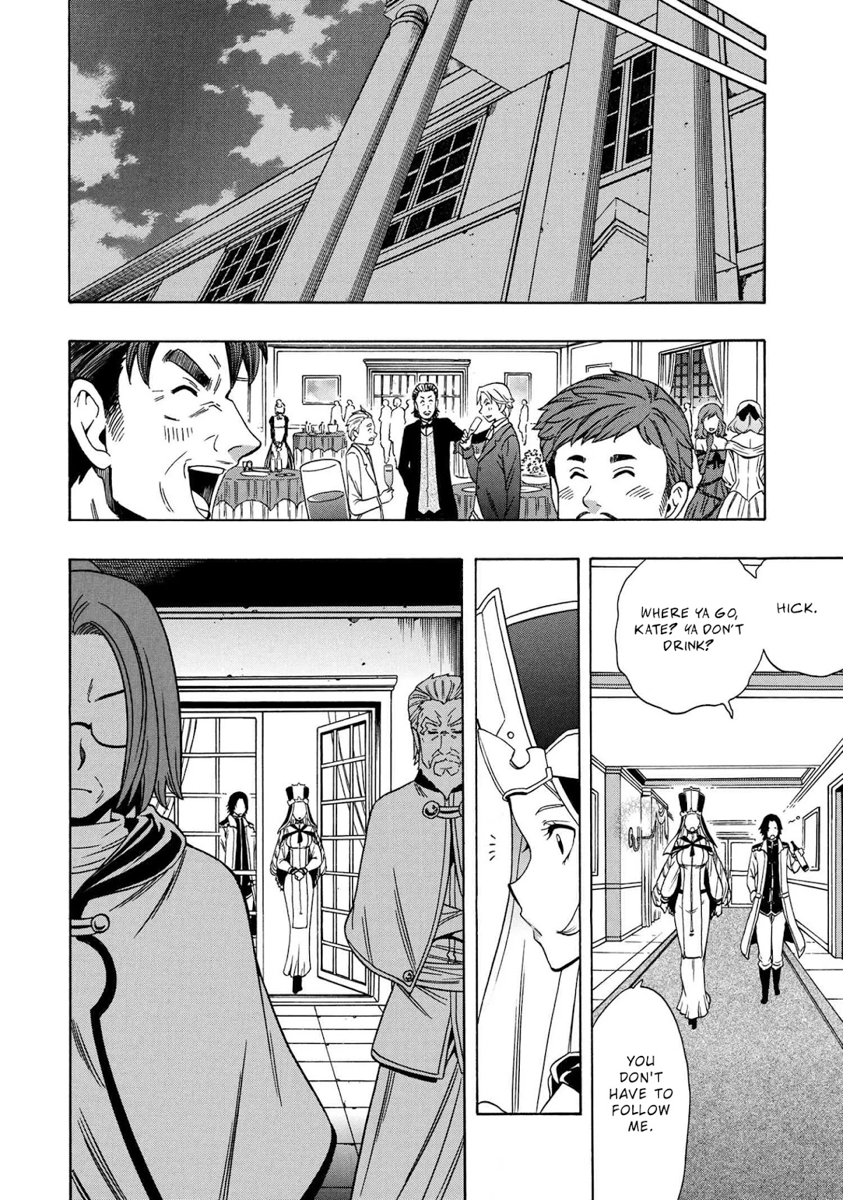 Kenja no Mago Chapter 55 page 27 - Chapter 55