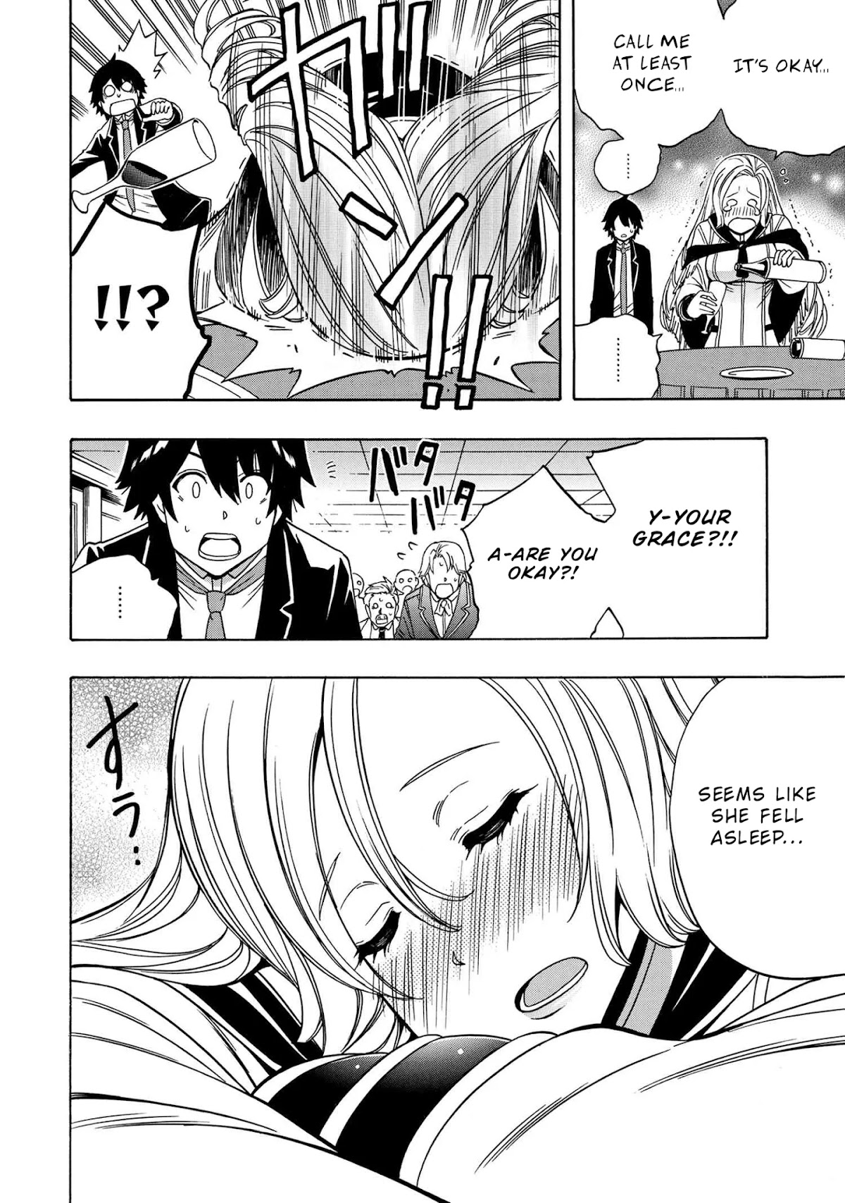 Kenja no Mago Chapter 55 page 41 - Chapter 55