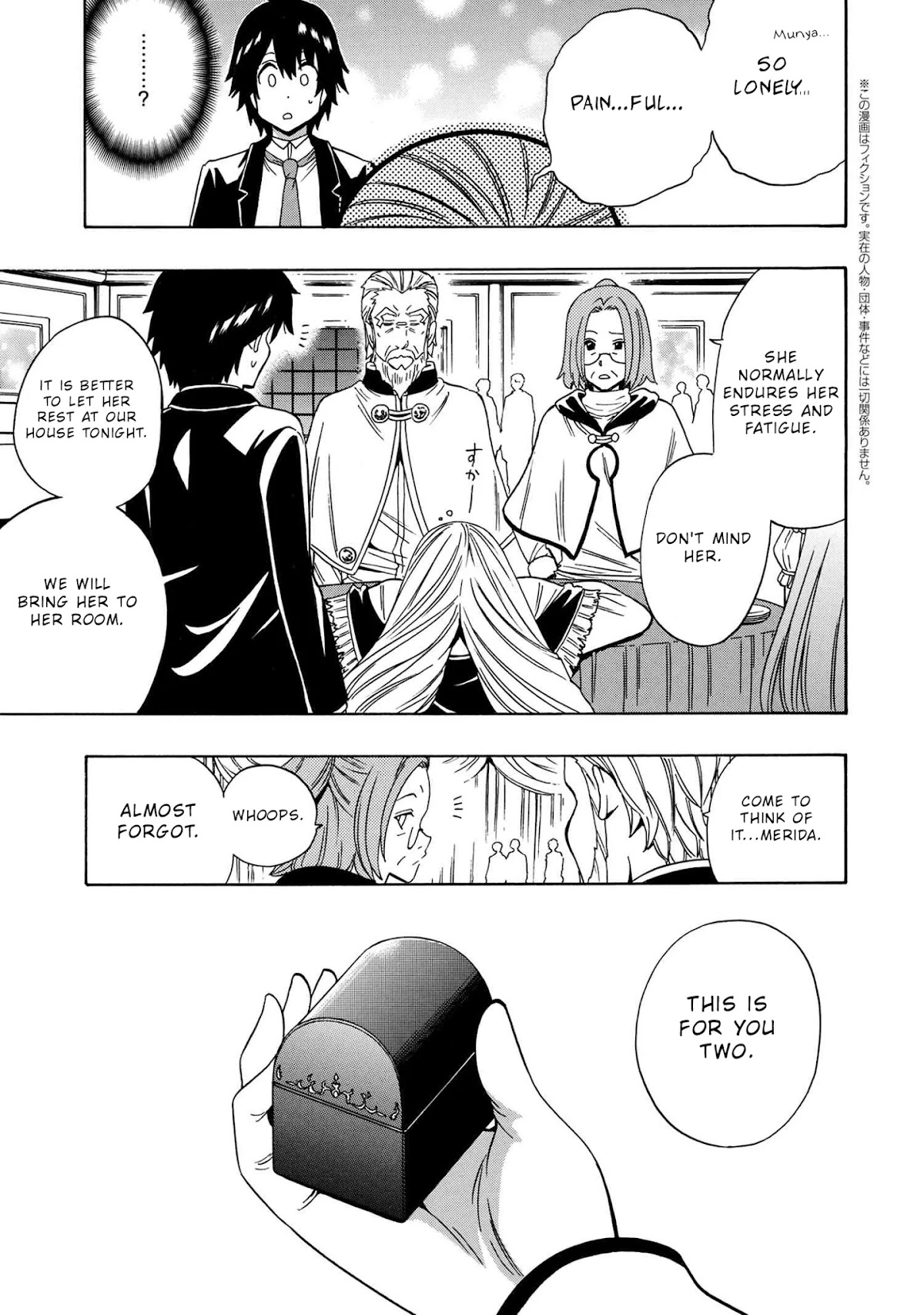 Kenja no Mago Chapter 55 page 42 - Chapter 55