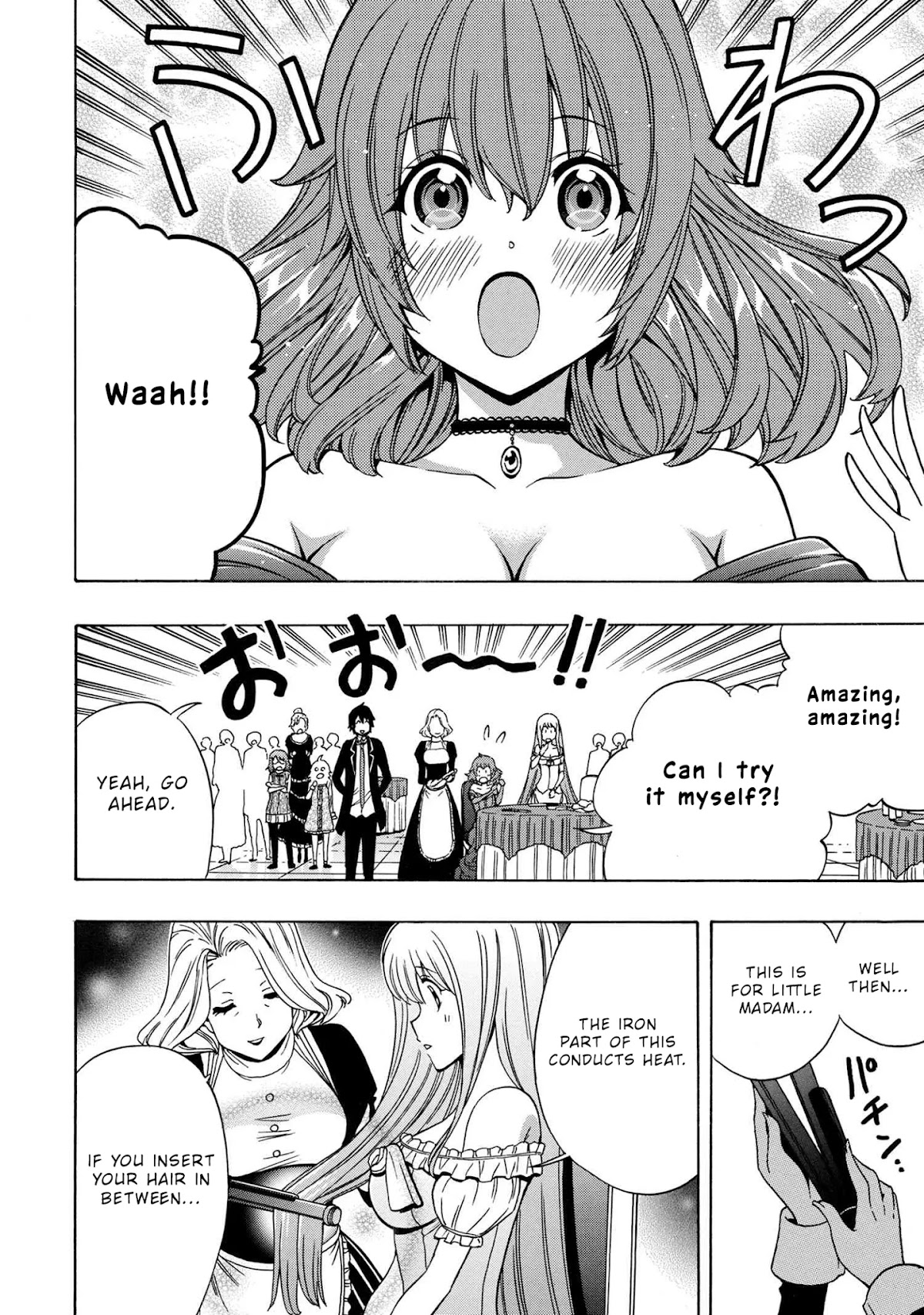 Kenja no Mago Chapter 55 page 9 - Chapter 55