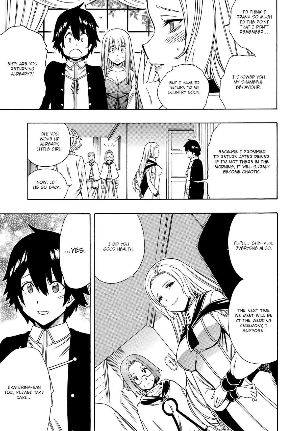 Kenja no Mago Chapter 56 page 10 - Chapter 56