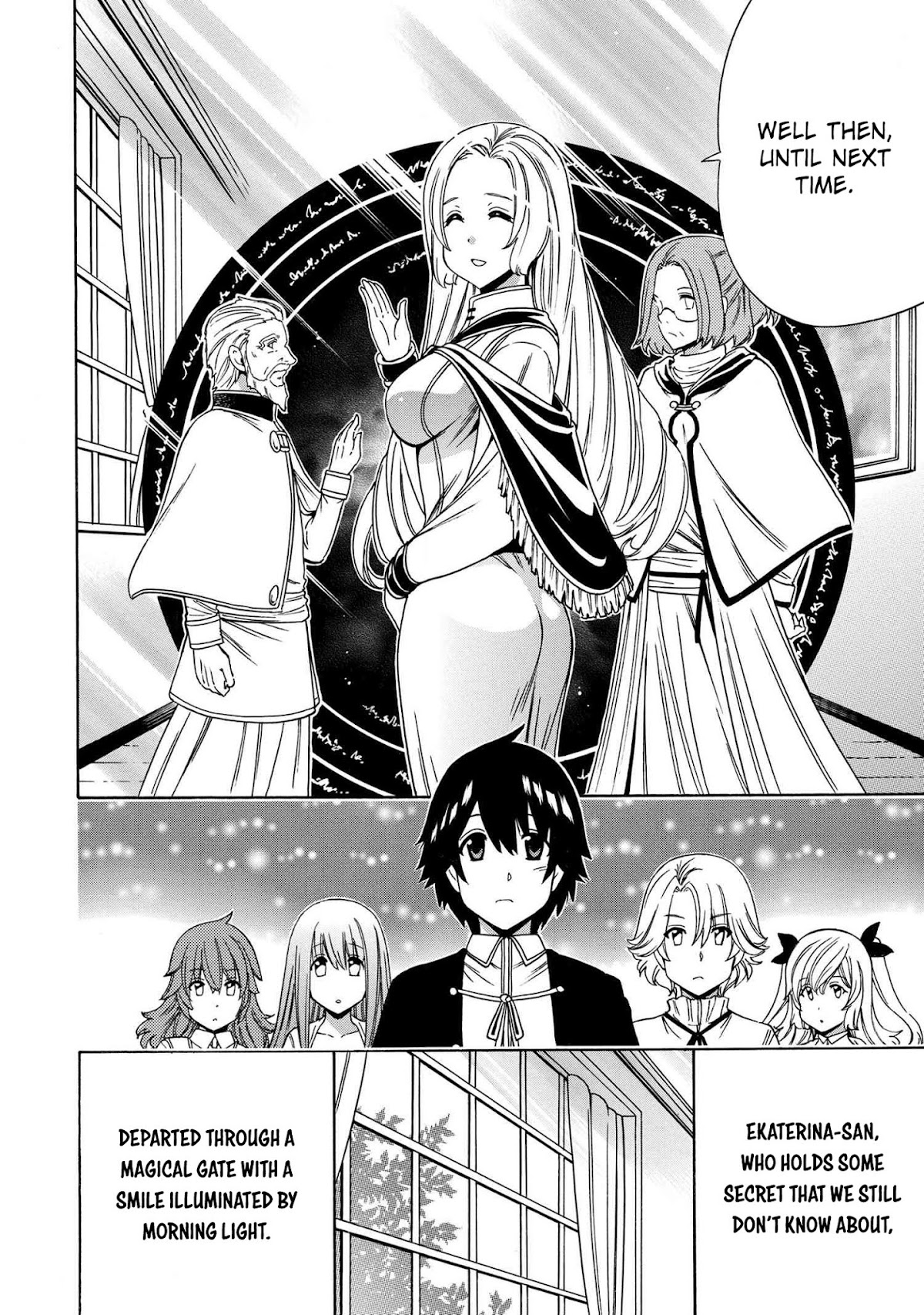 Kenja no Mago Chapter 56 page 11 - Chapter 56