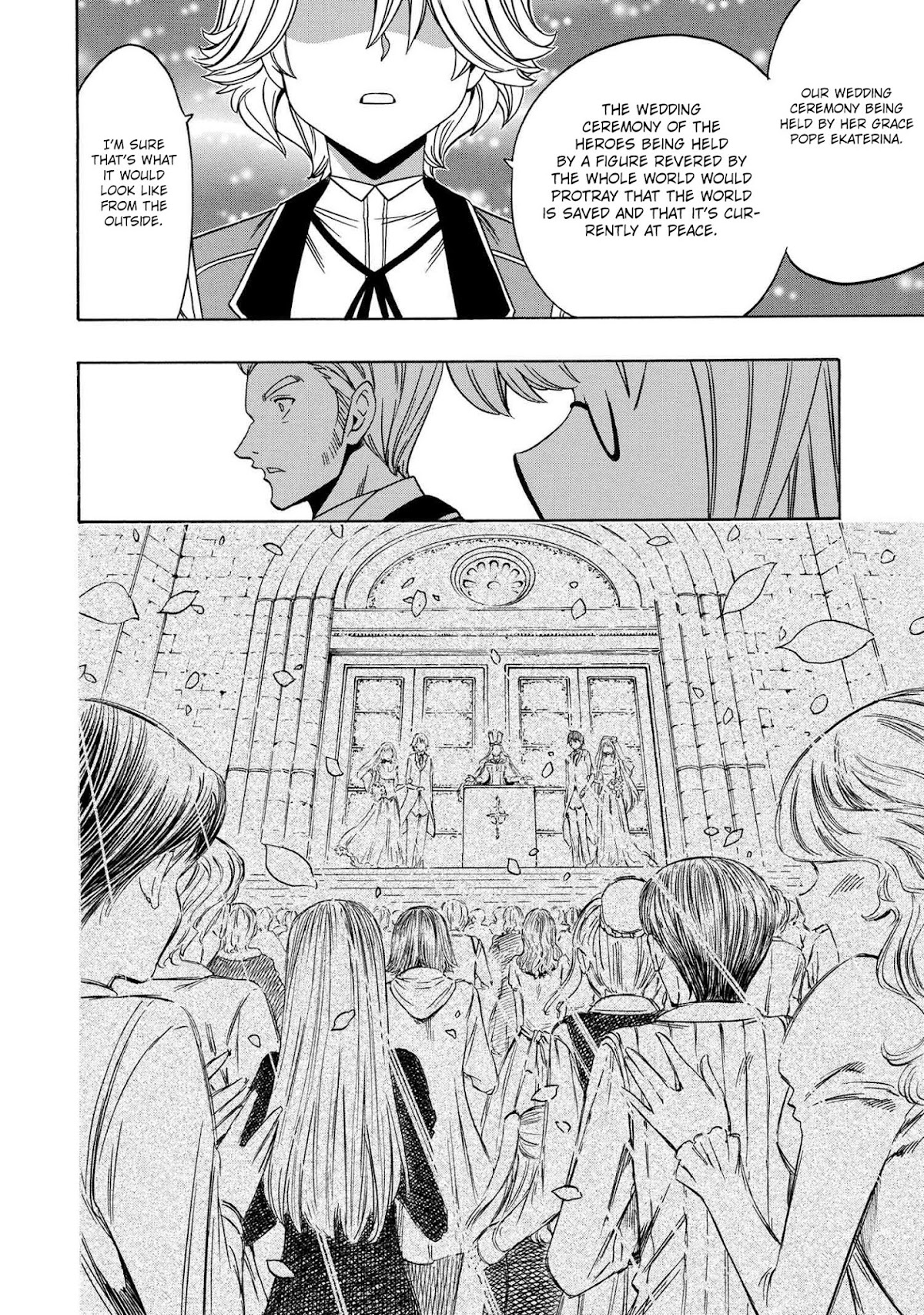 Kenja no Mago Chapter 56 page 17 - Chapter 56