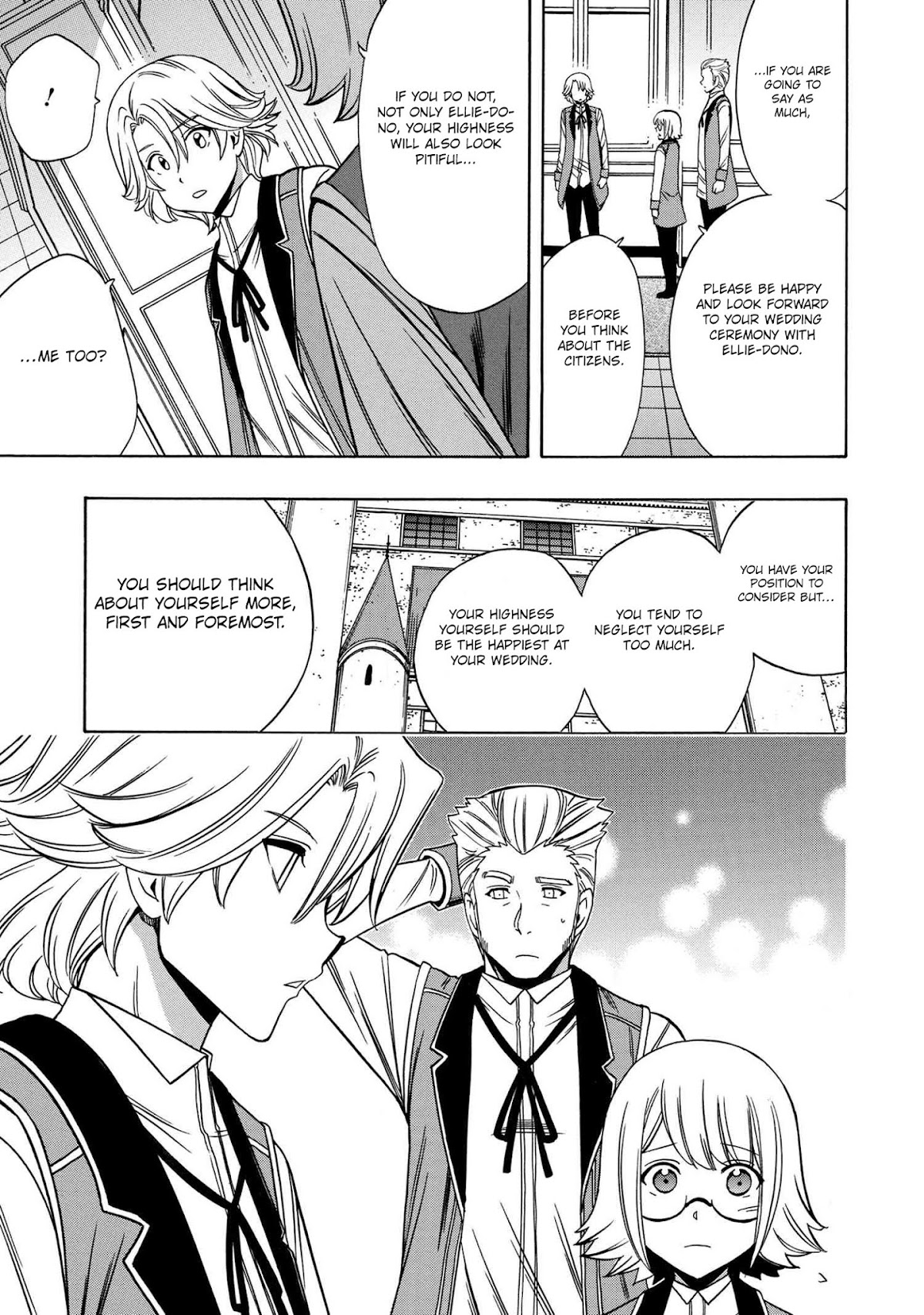 Kenja no Mago Chapter 56 page 22 - Chapter 56