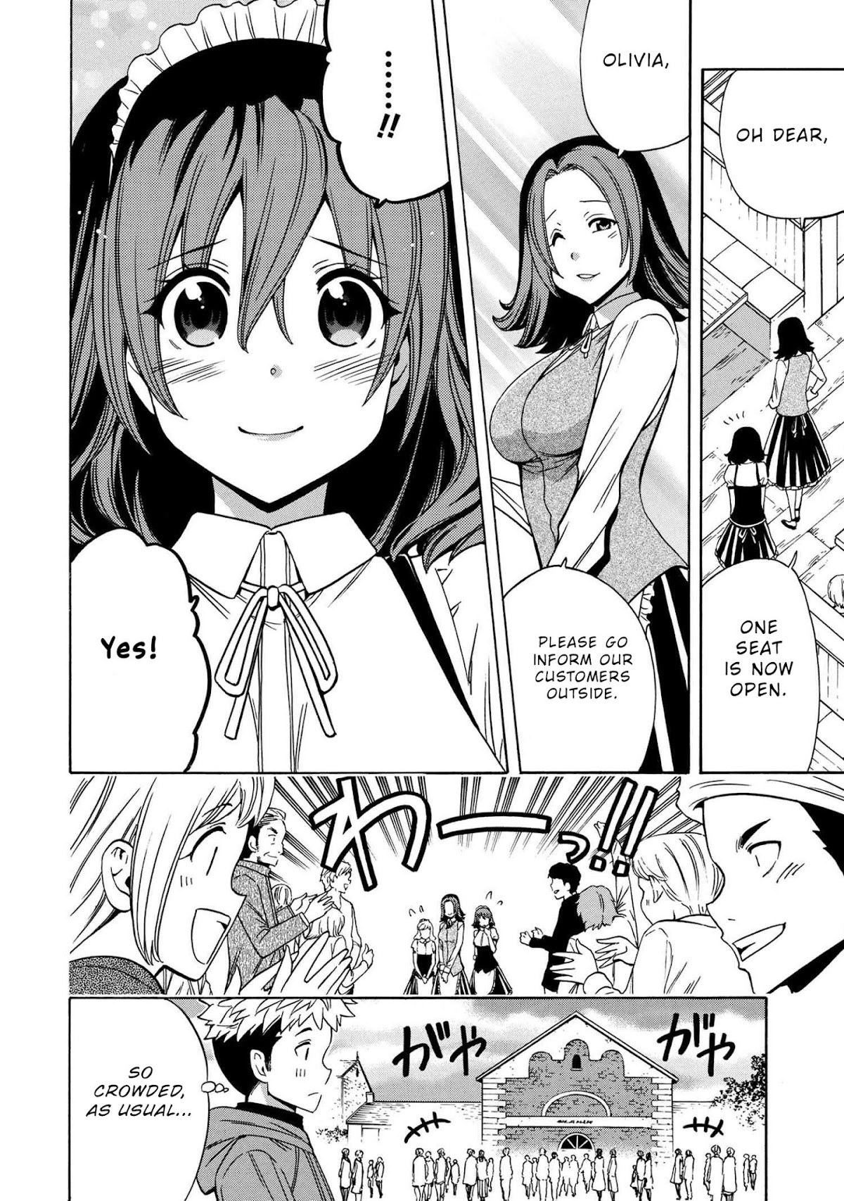 Kenja no Mago Chapter 56 page 53 - Chapter 56