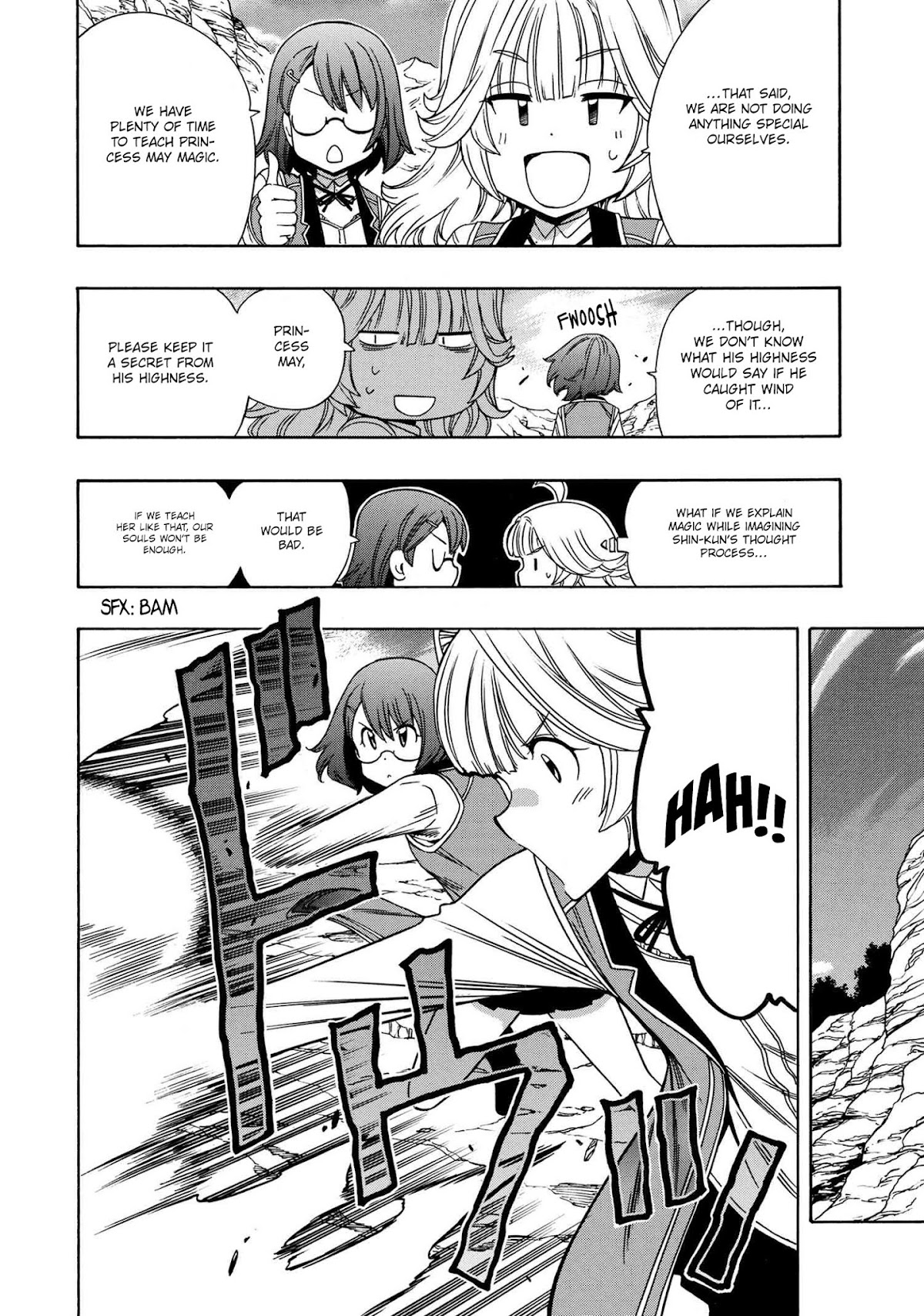 Kenja no Mago Chapter 57 page 17 - Chapter 57