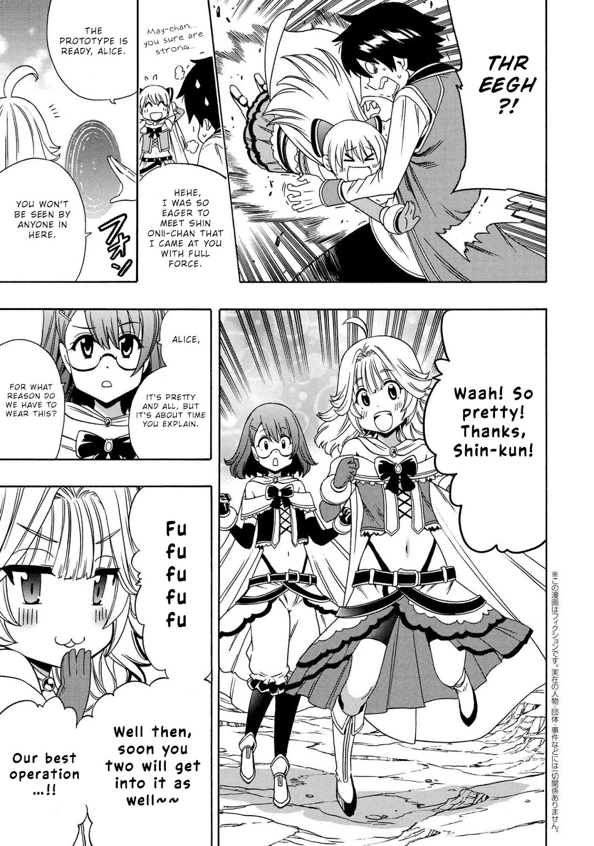 Kenja no Mago Chapter 57 page 28 - Chapter 57