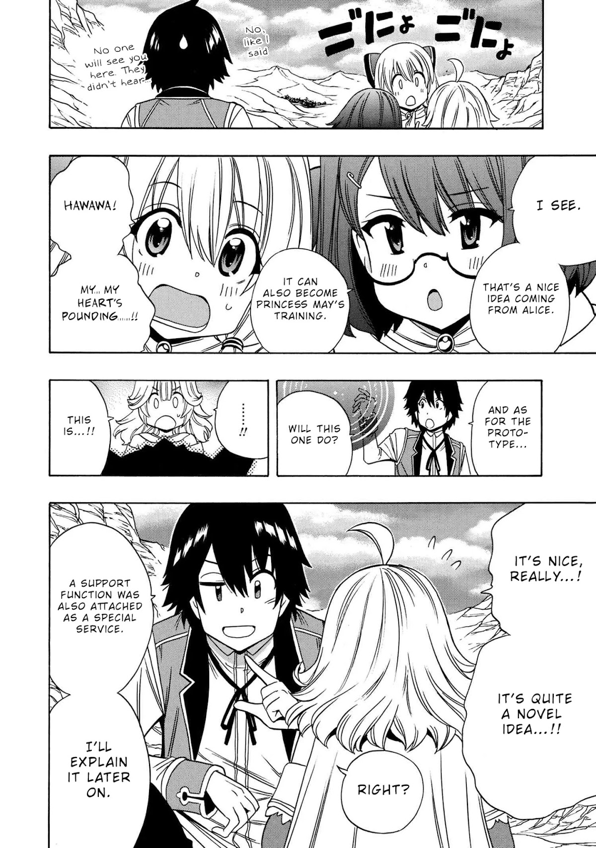 Kenja no Mago Chapter 57 page 29 - Chapter 57
