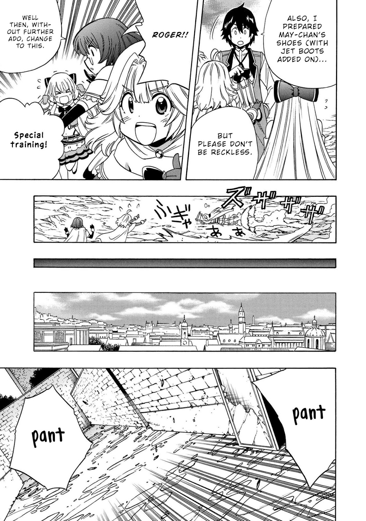 Kenja no Mago Chapter 57 page 30 - Chapter 57