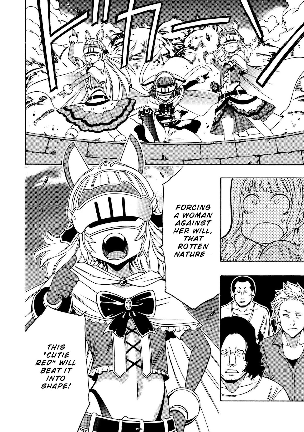 Kenja no Mago Chapter 57 page 34 - Chapter 57