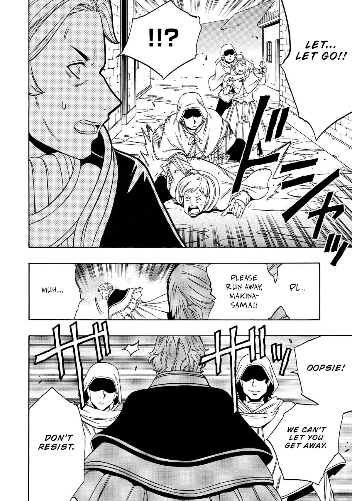 Kenja no Mago Chapter 58 page 27 - Chapter 58