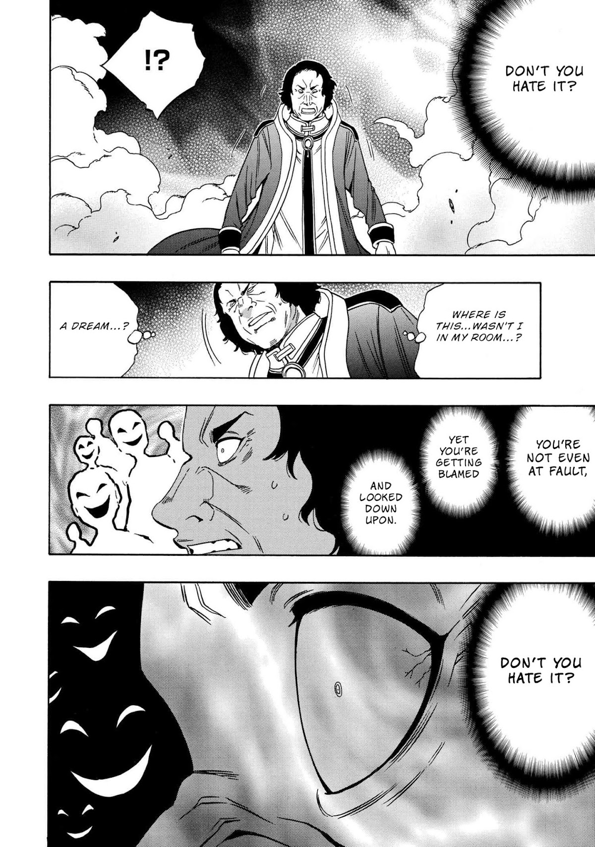 Kenja no Mago Chapter 58 page 33 - Chapter 58