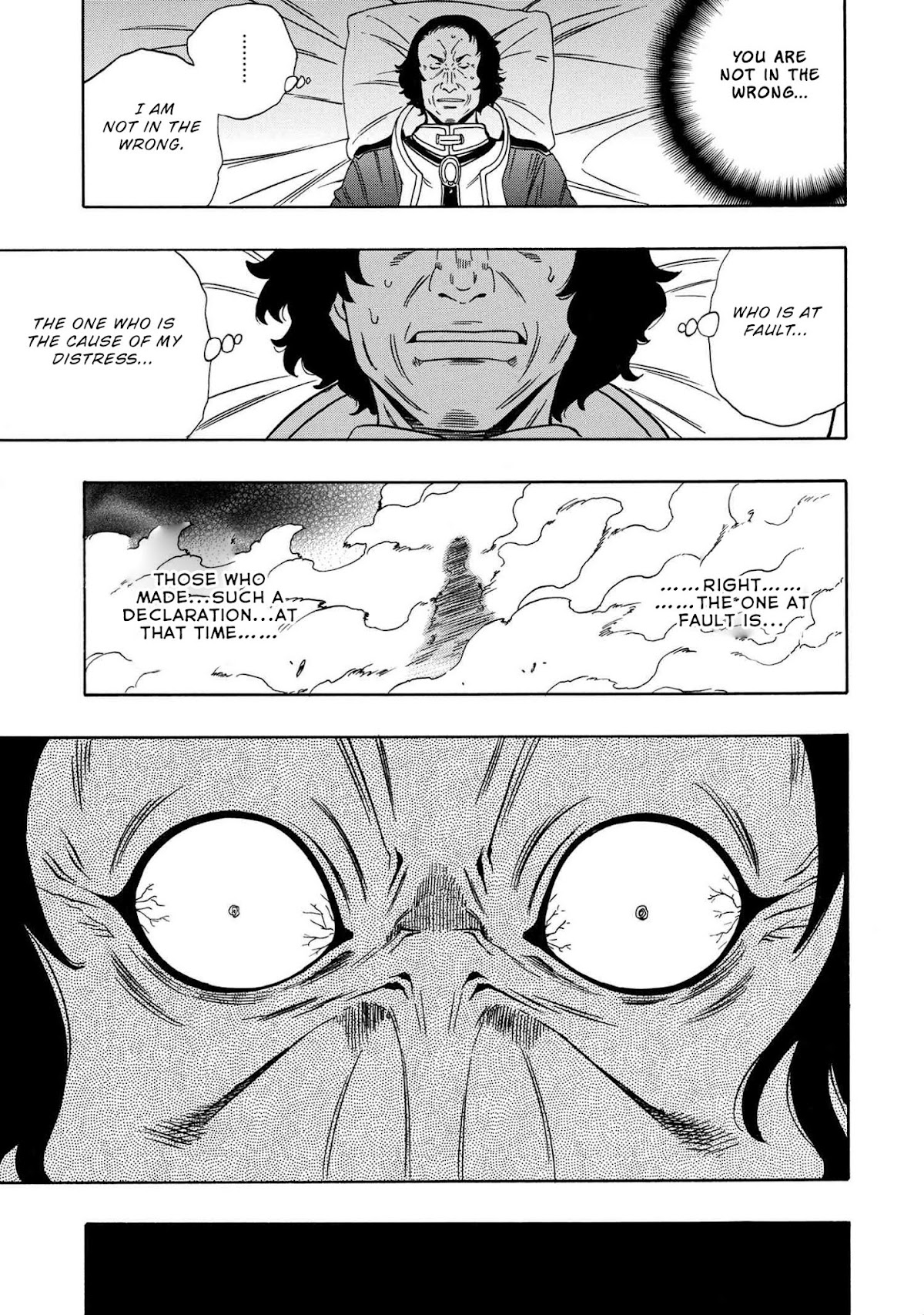 Kenja no Mago Chapter 58 page 36 - Chapter 58