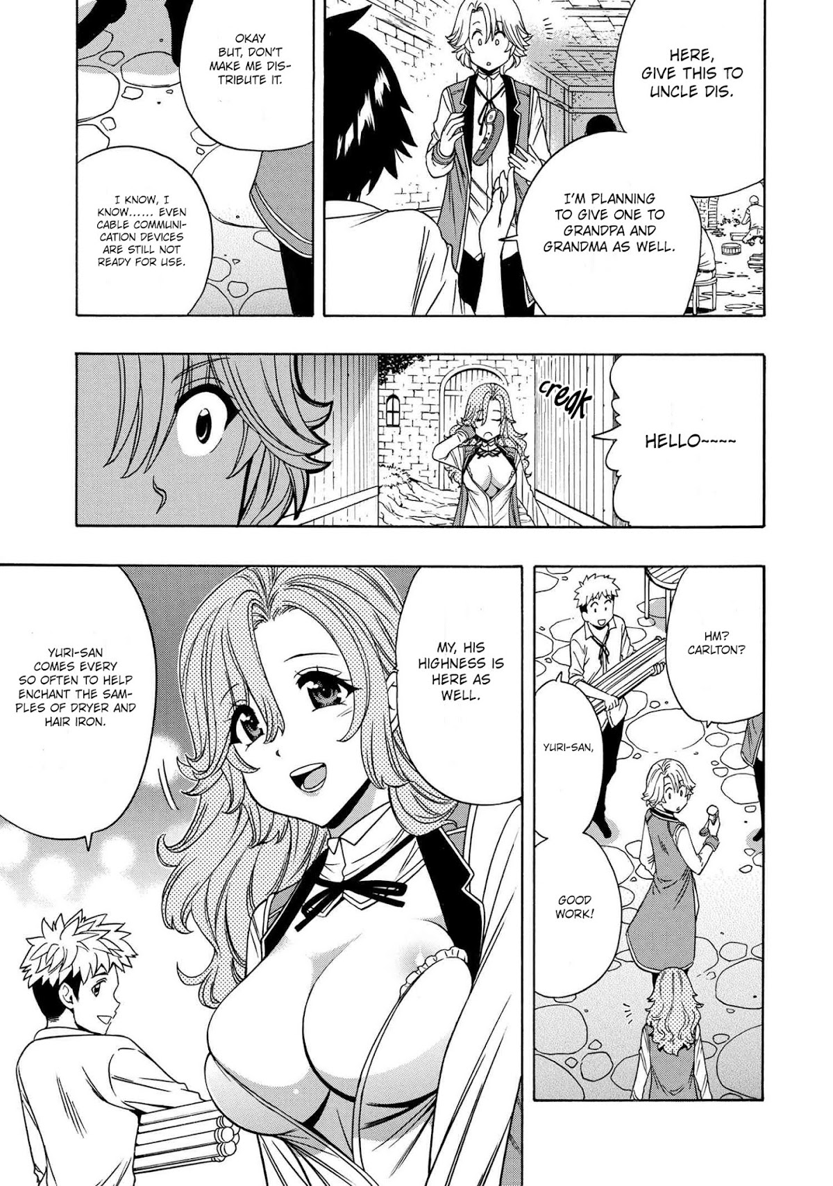 Kenja no Mago Chapter 58 page 4 - Chapter 58