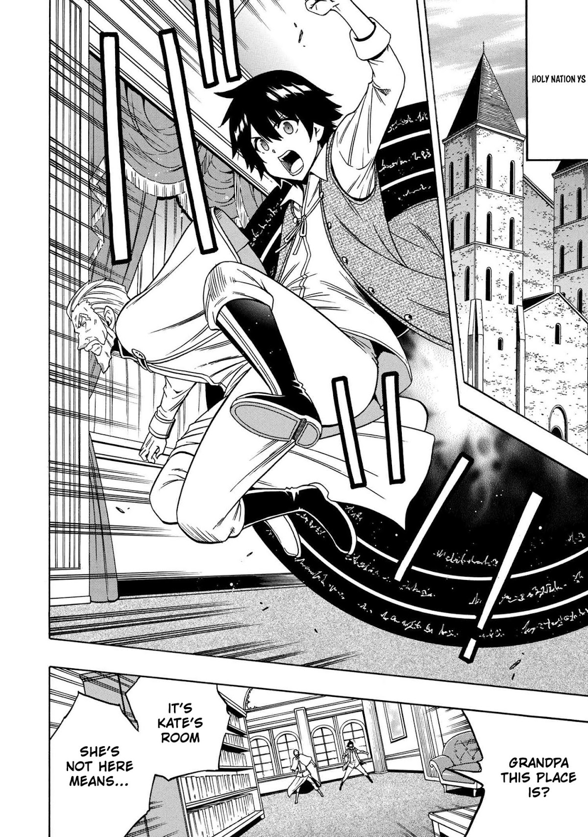 Kenja no Mago Chapter 59 page 19 - Chapter 59