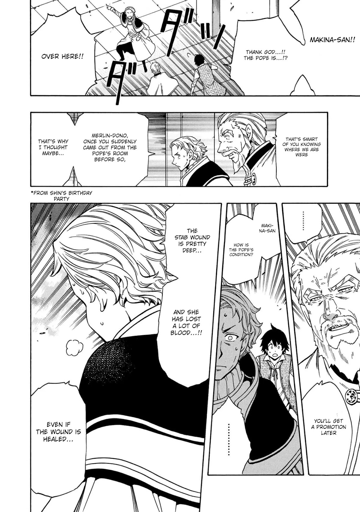 Kenja no Mago Chapter 59 page 21 - Chapter 59