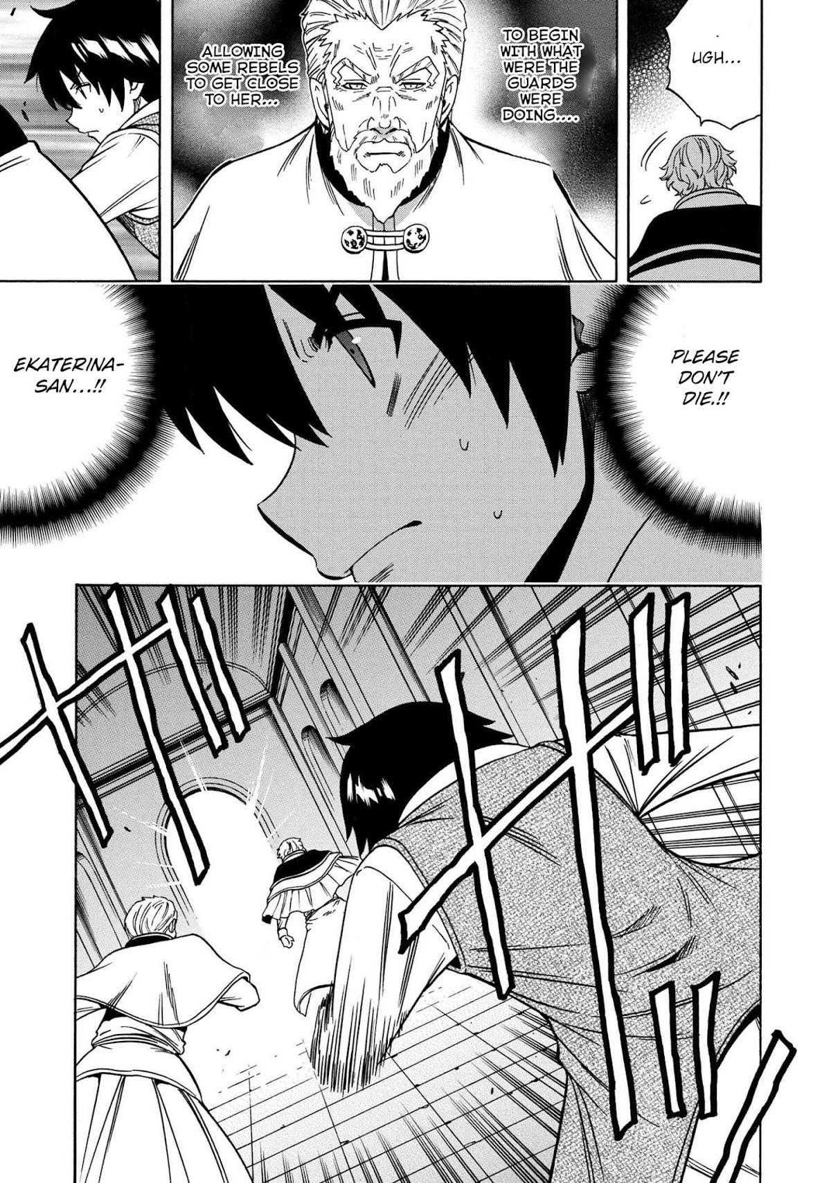 Kenja no Mago Chapter 59 page 22 - Chapter 59