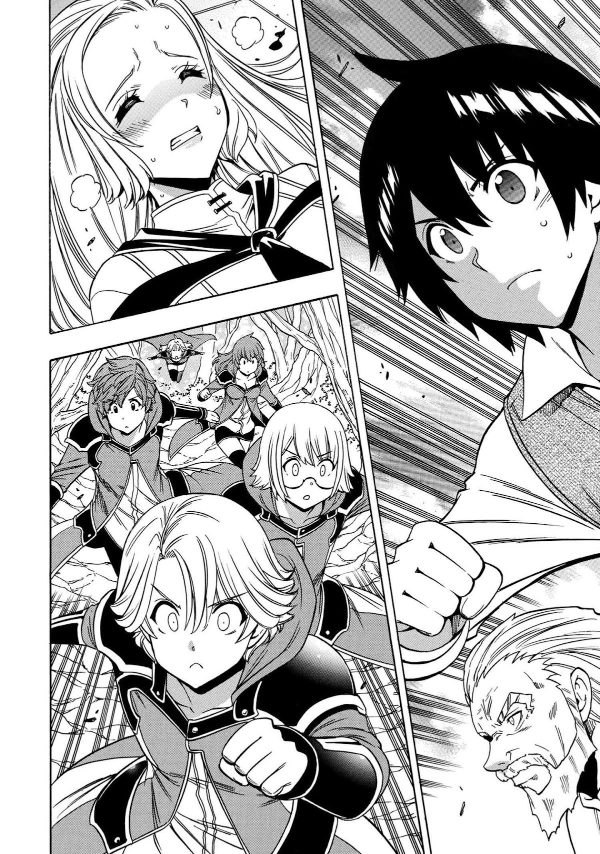 Kenja no Mago Chapter 59 page 23 - Chapter 59