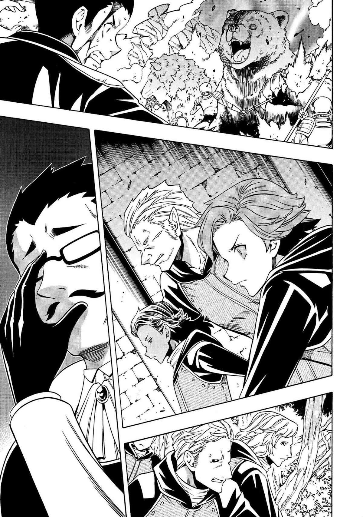 Kenja no Mago Chapter 59 page 24 - Chapter 59