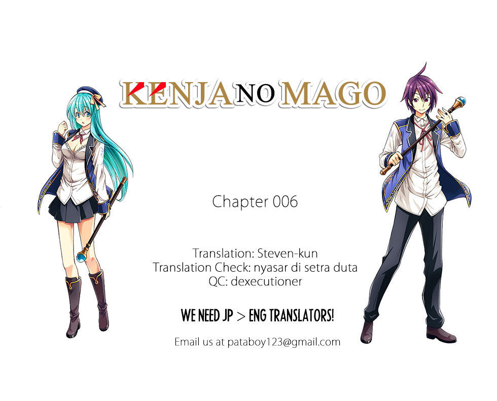 Kenja no Mago Chapter 6 page 1 - Chapter 6