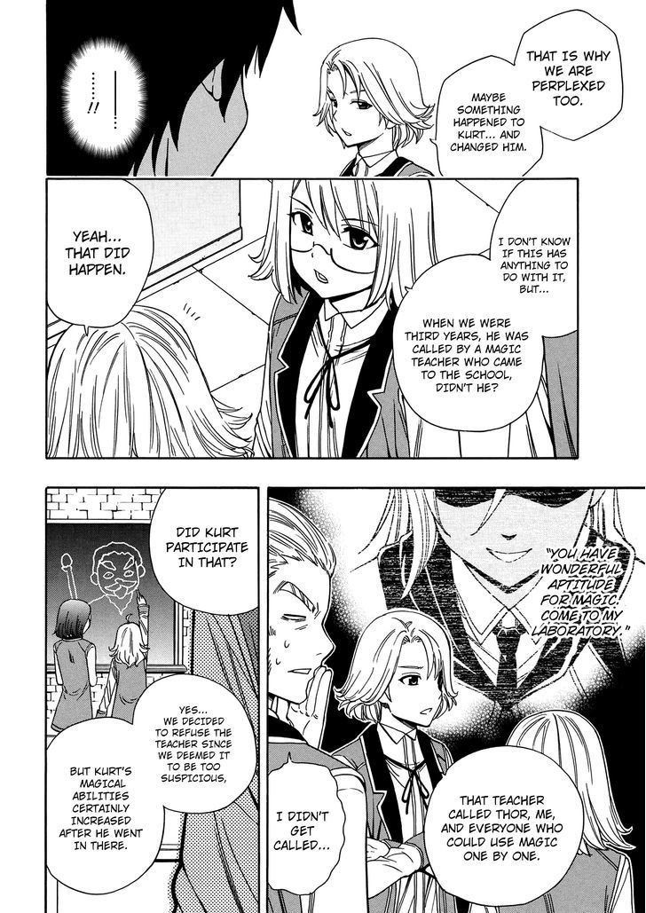 Kenja no Mago Chapter 6 page 11 - Chapter 6