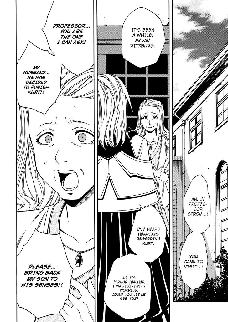 Kenja no Mago Chapter 6 page 13 - Chapter 6