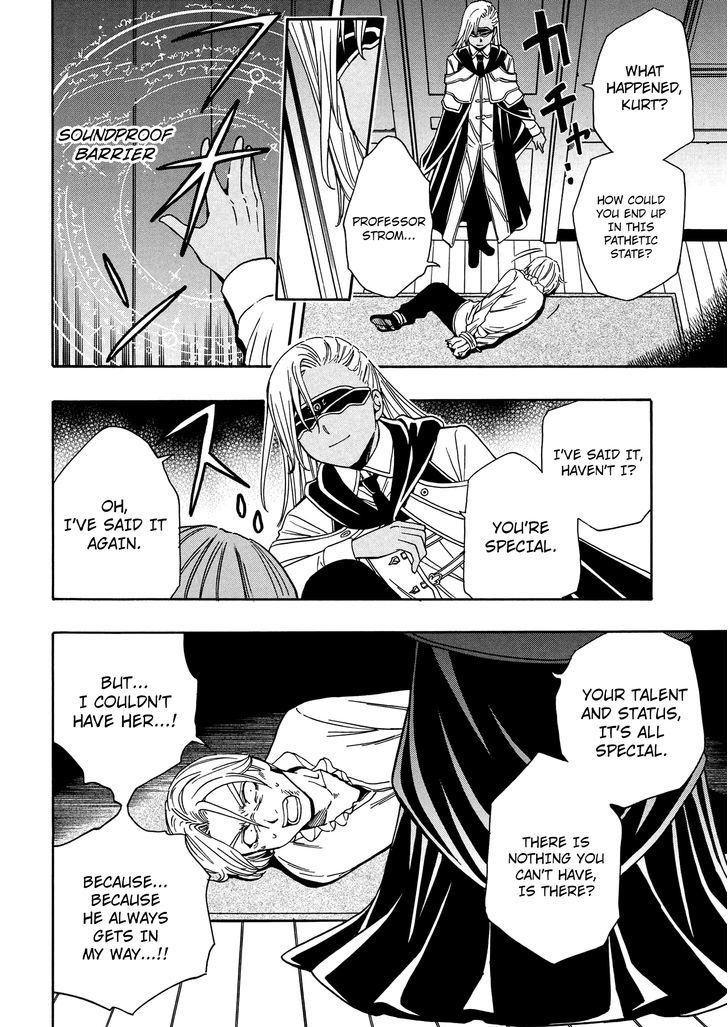 Kenja no Mago Chapter 6 page 15 - Chapter 6