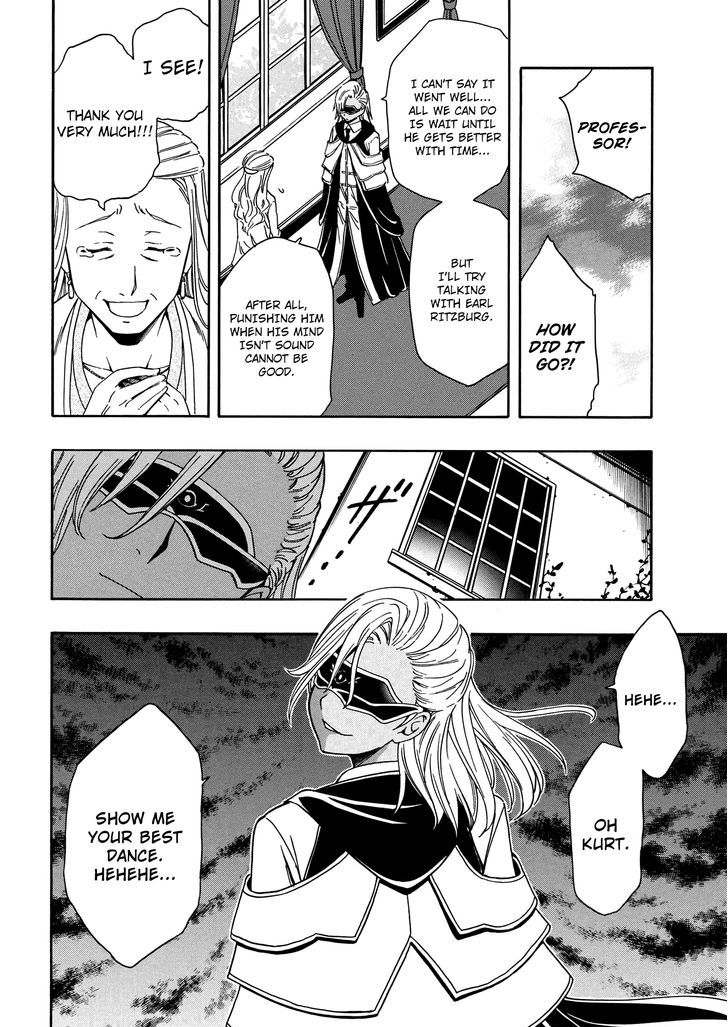 Kenja no Mago Chapter 6 page 17 - Chapter 6