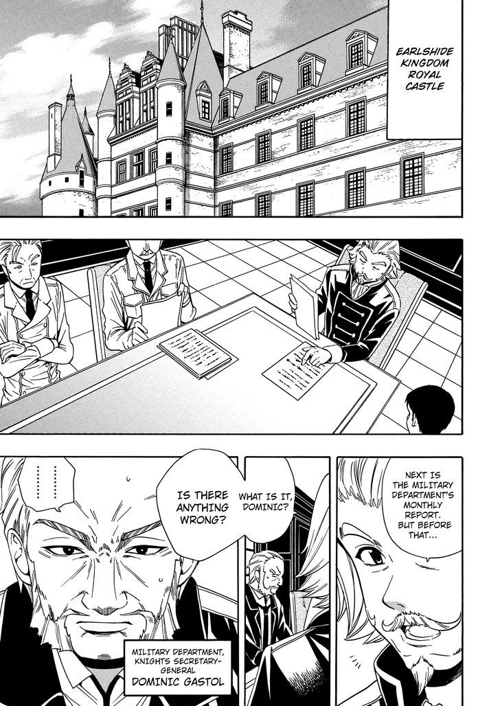 Kenja no Mago Chapter 6 page 2 - Chapter 6
