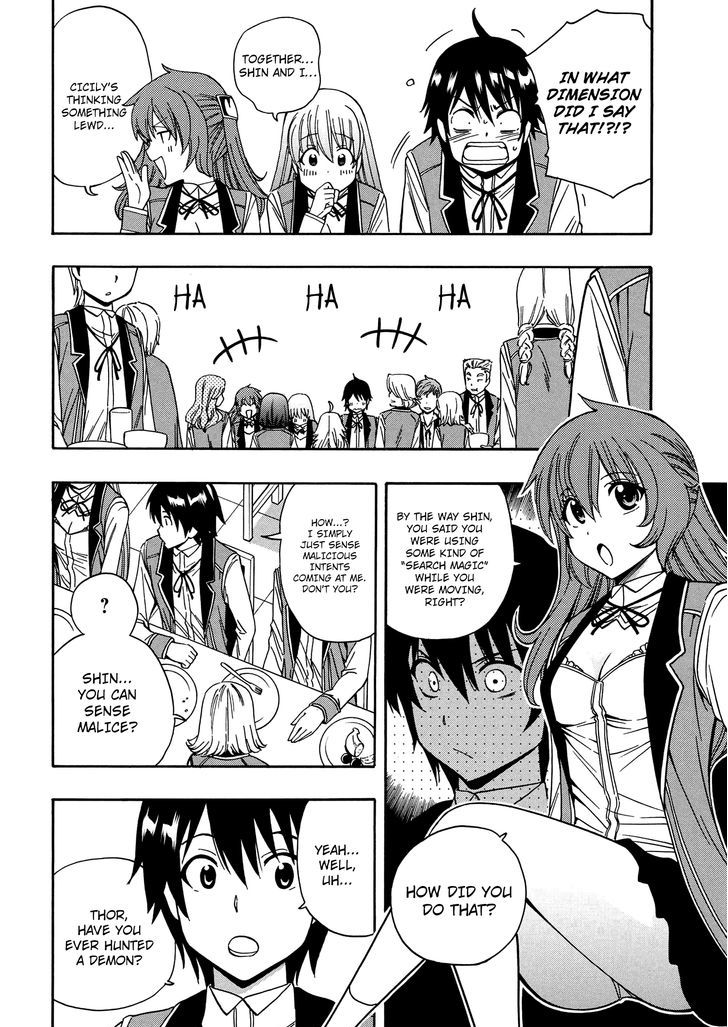 Kenja no Mago Chapter 6 page 21 - Chapter 6