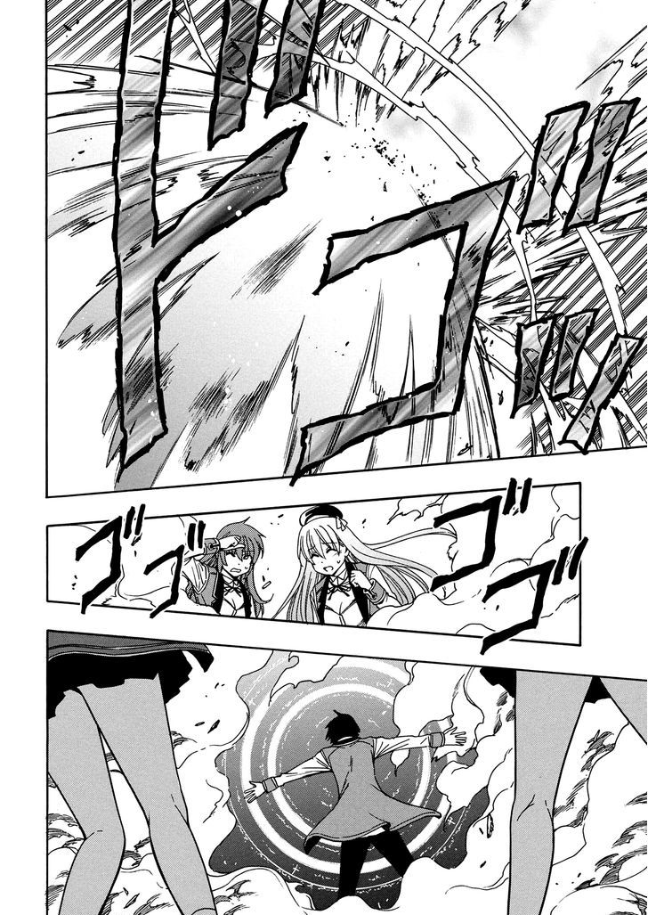 Kenja no Mago Chapter 6 page 30 - Chapter 6