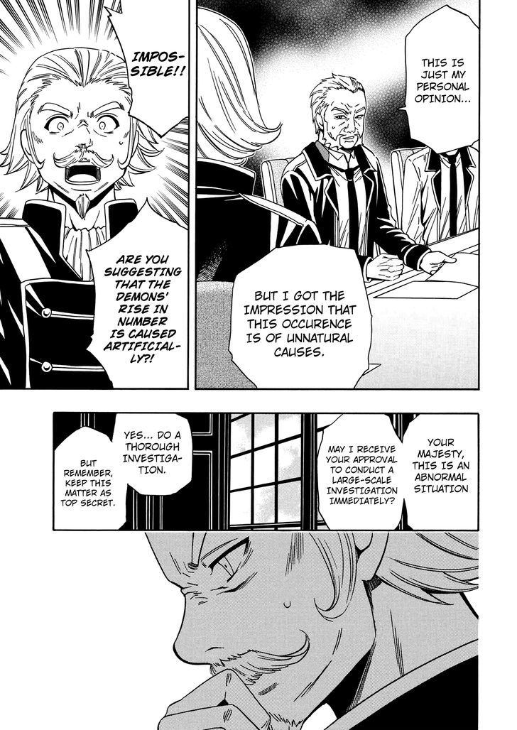 Kenja no Mago Chapter 6 page 4 - Chapter 6