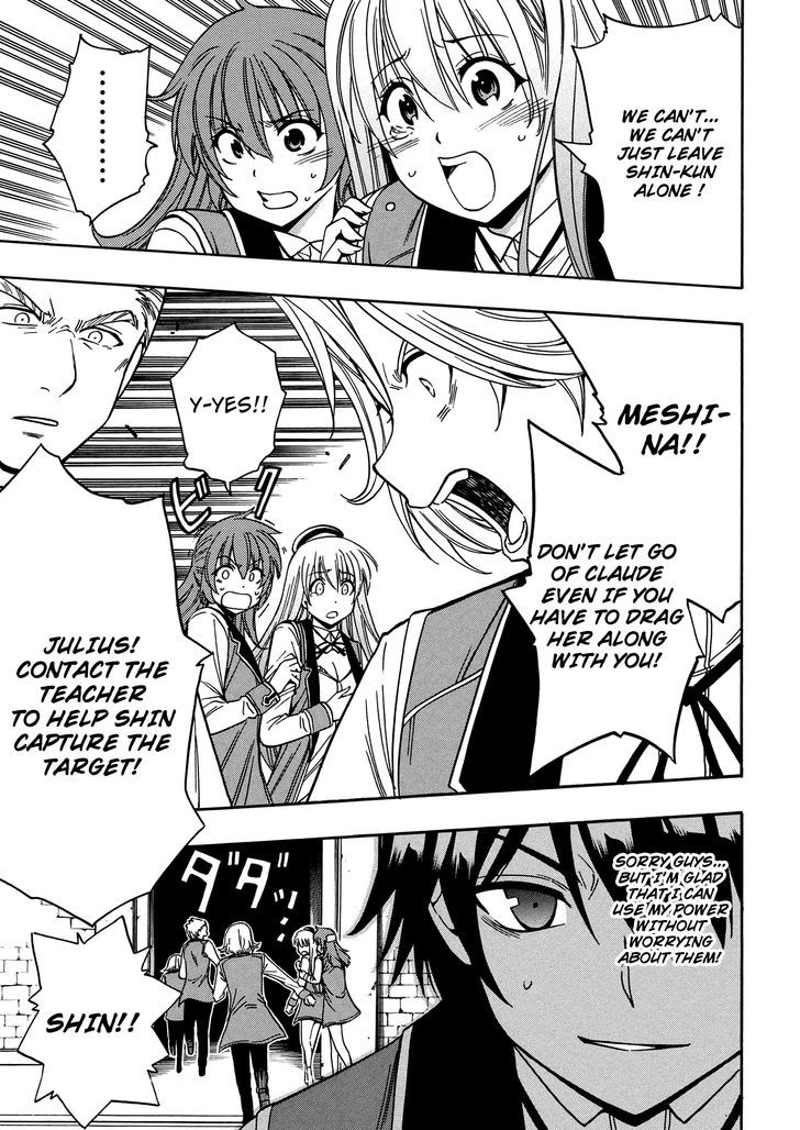 Kenja no Mago Chapter 6 page 43 - Chapter 6