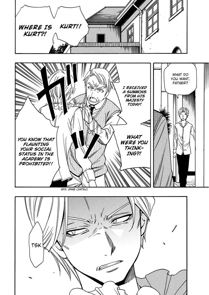 Kenja no Mago Chapter 6 page 5 - Chapter 6