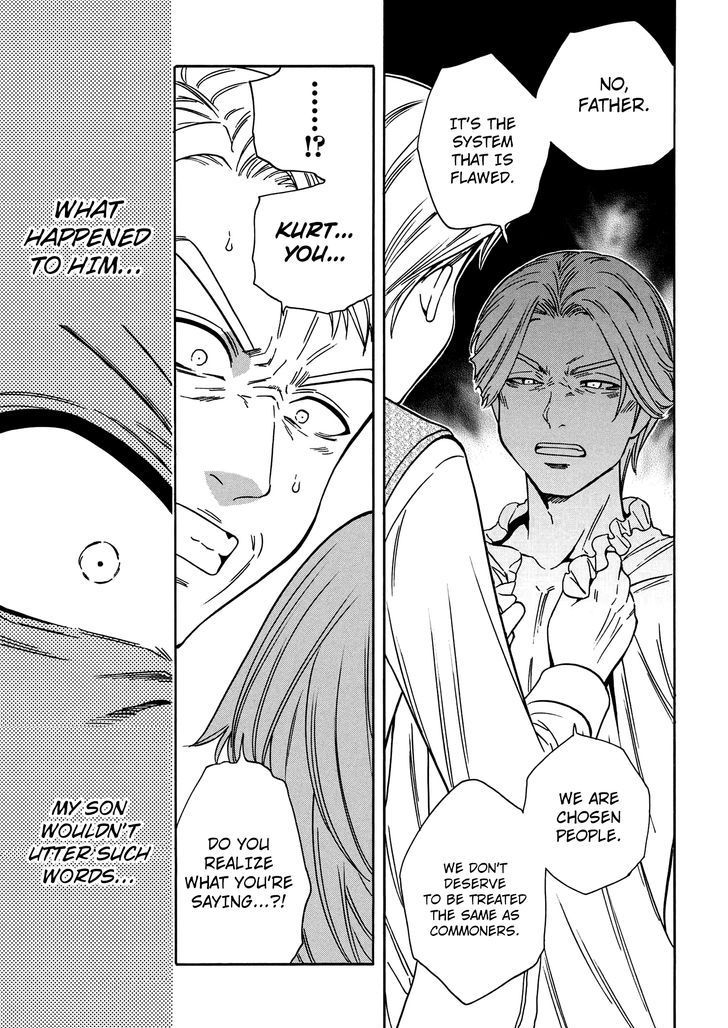 Kenja no Mago Chapter 6 page 6 - Chapter 6