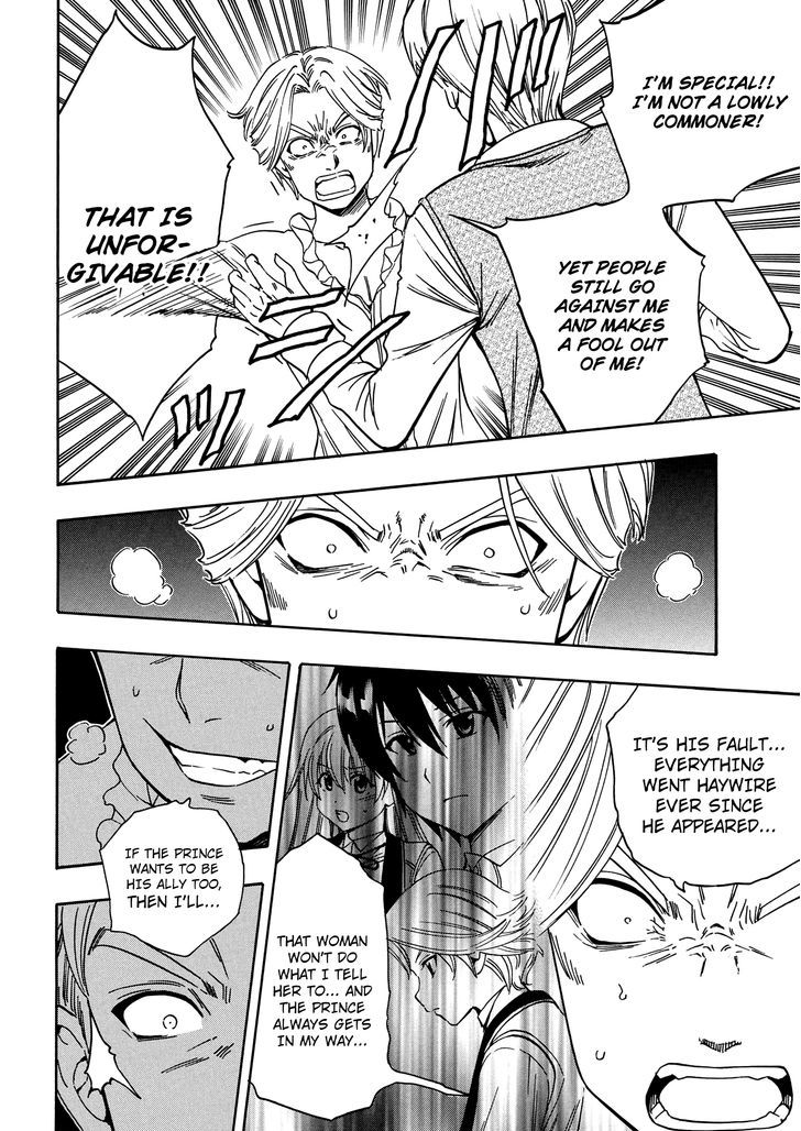 Kenja no Mago Chapter 6 page 7 - Chapter 6