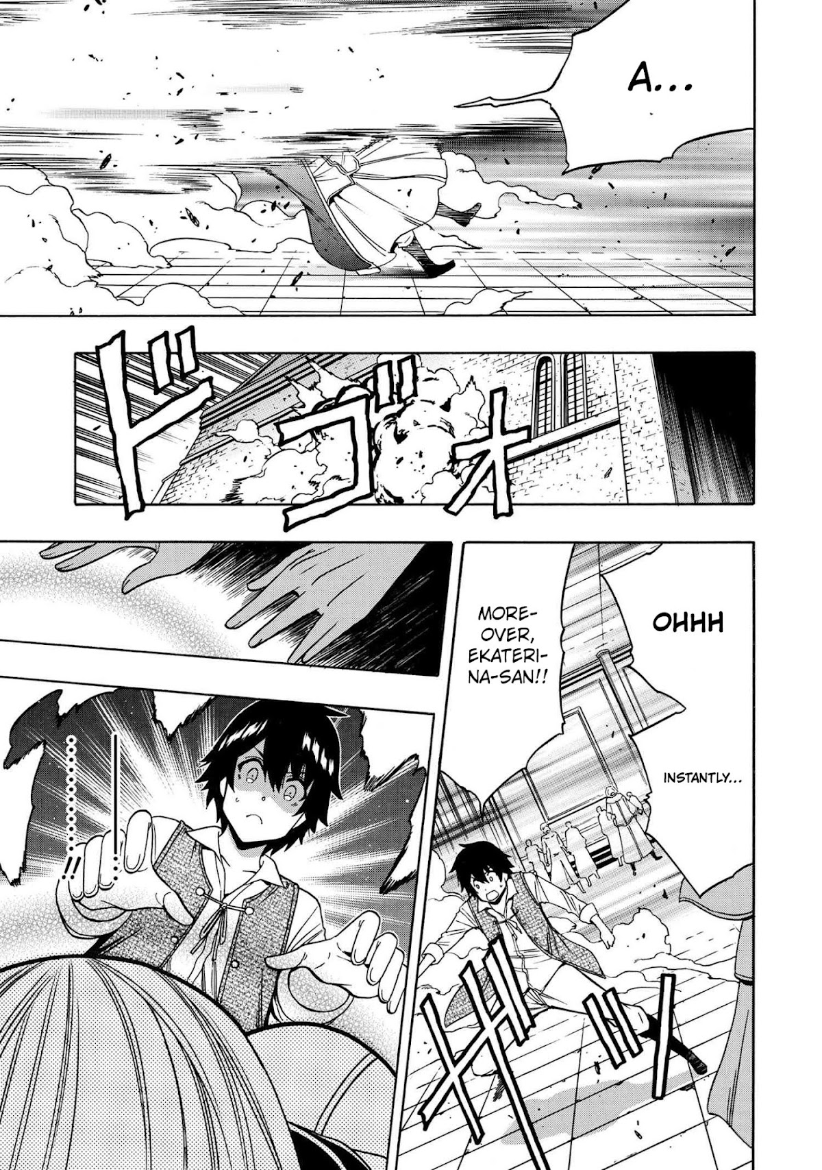 Kenja no Mago Chapter 60 page 12 - Chapter 60