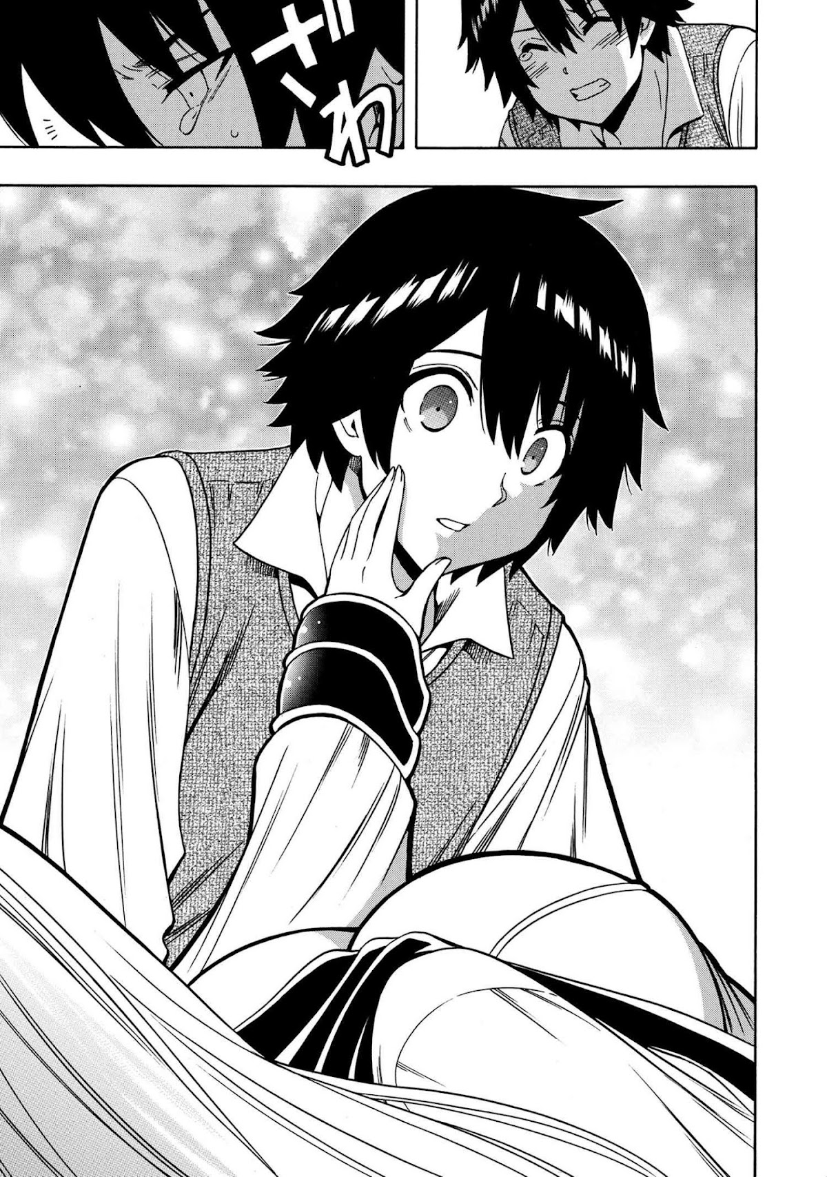 Kenja no Mago Chapter 60 page 20 - Chapter 60