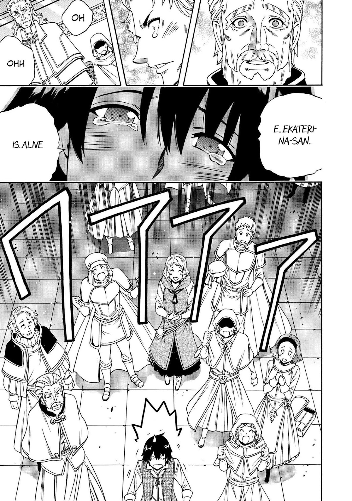 Kenja no Mago Chapter 60 page 22 - Chapter 60