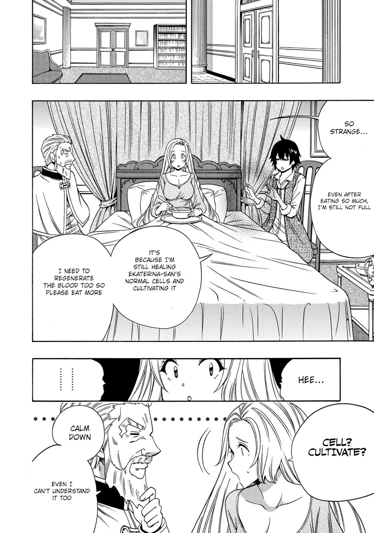 Kenja no Mago Chapter 60 page 25 - Chapter 60