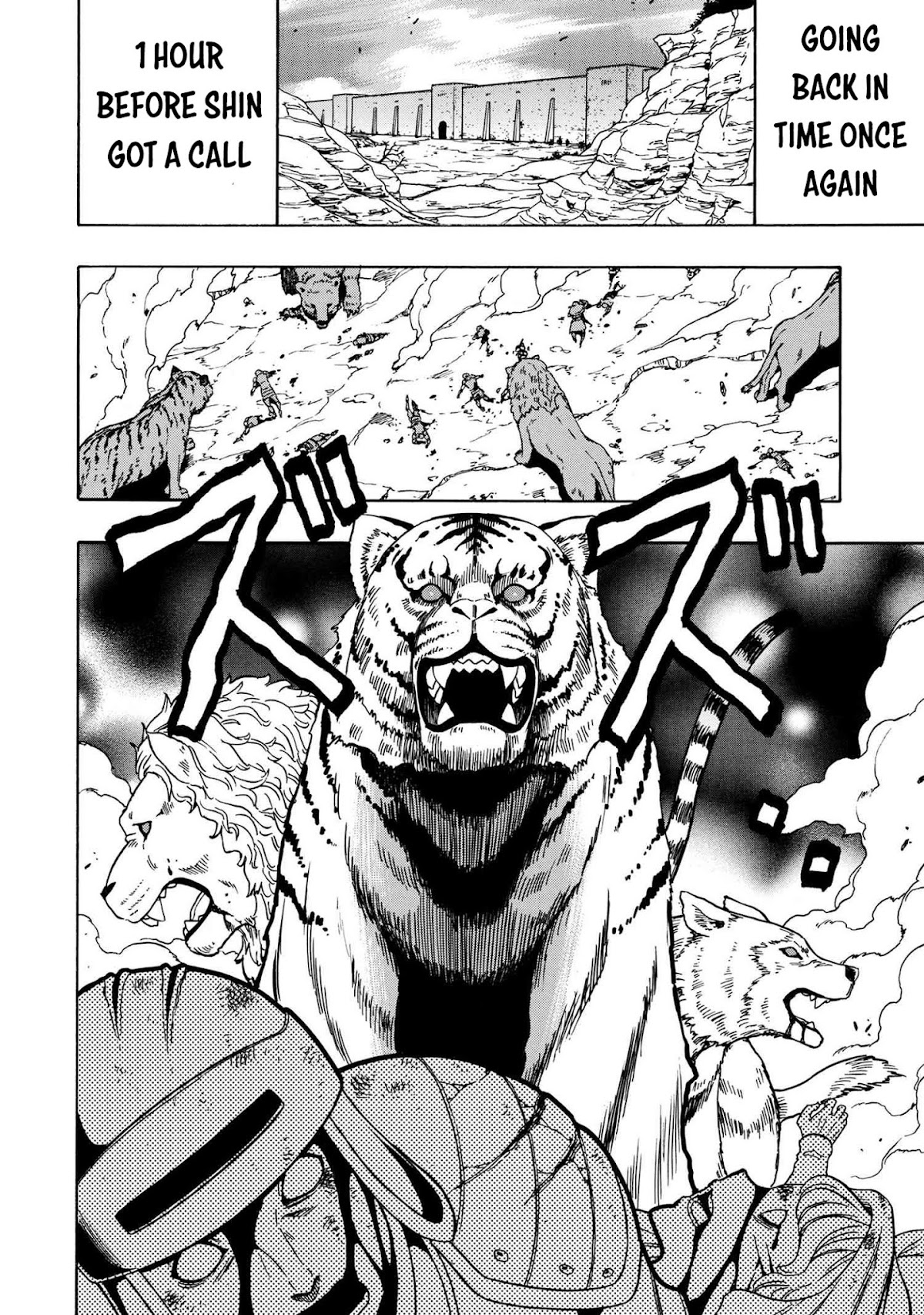 Kenja no Mago Chapter 60 page 33 - Chapter 60