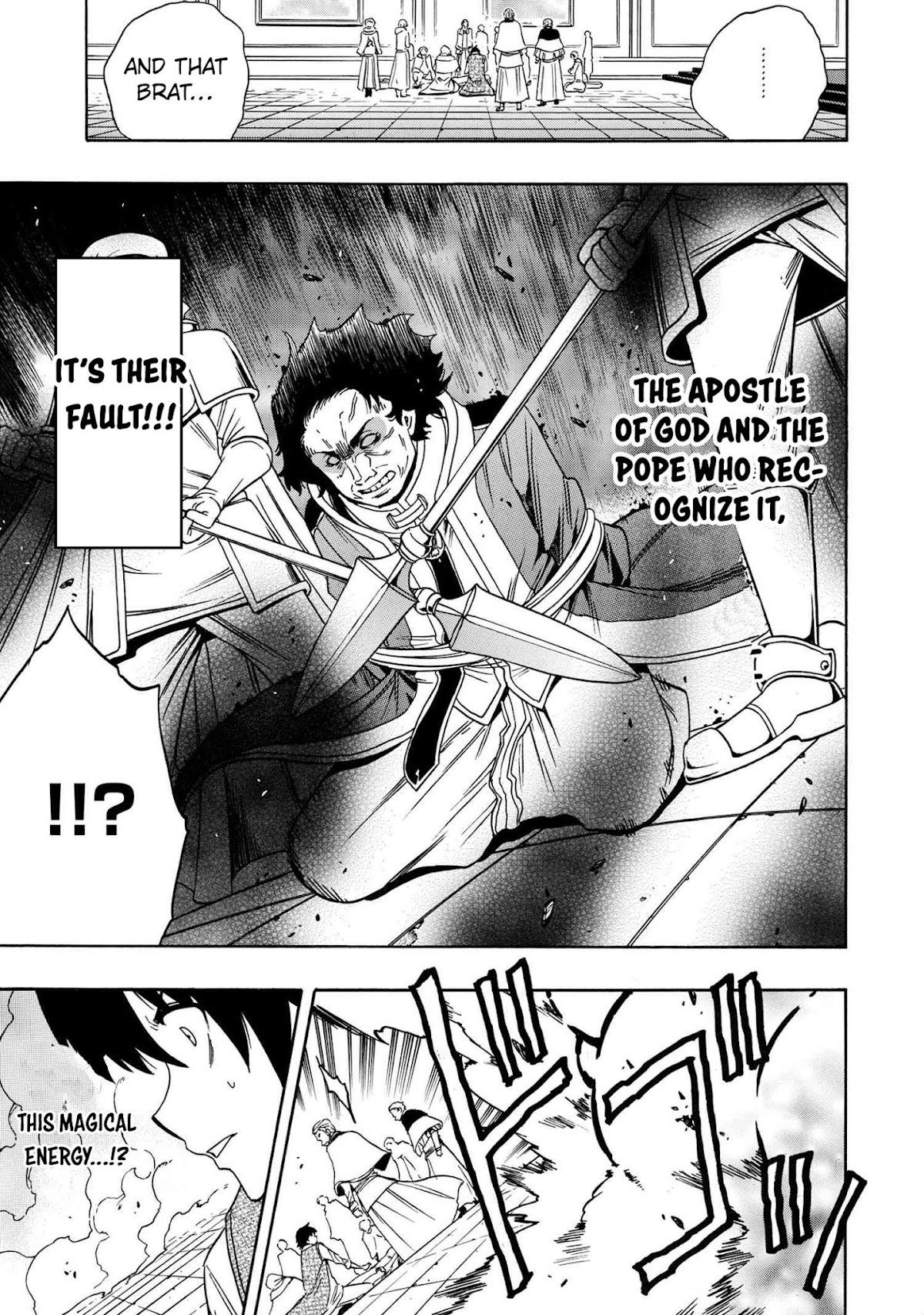 Kenja no Mago Chapter 60 page 6 - Chapter 60